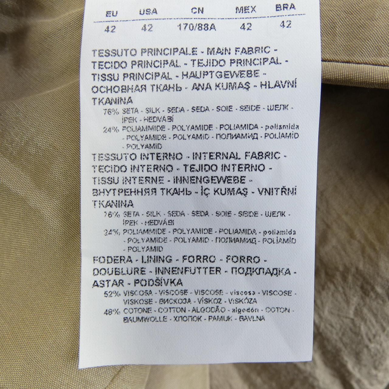 Emporio Armani Emporio Armani Emporio Armani Jacket Textile Outerwear DUTY FREE for USA Size ONE SIZE - 3 Thumbnail