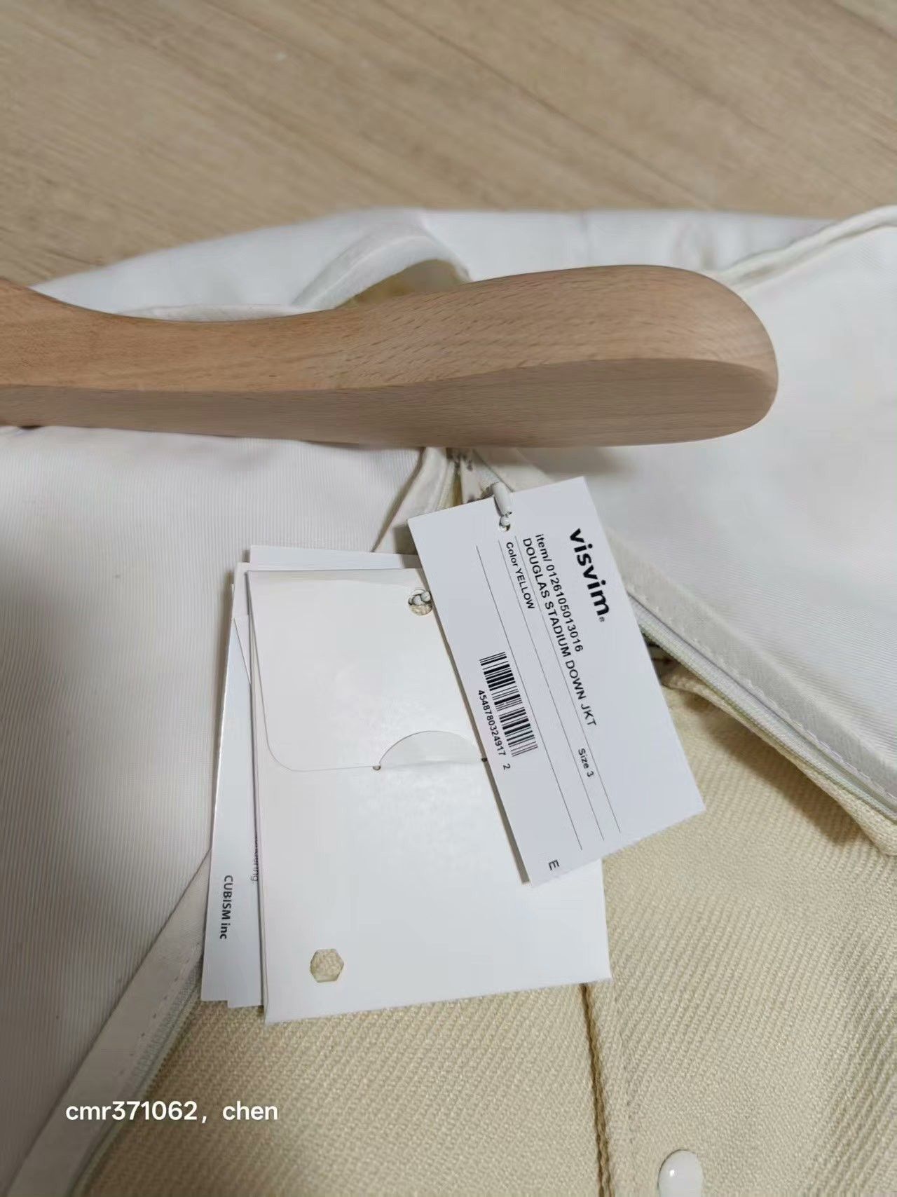 Visvim VISVIM 26SS Douglas Stadium Down Jkt Size US L / EU 52-54 / 3 - 6 Thumbnail