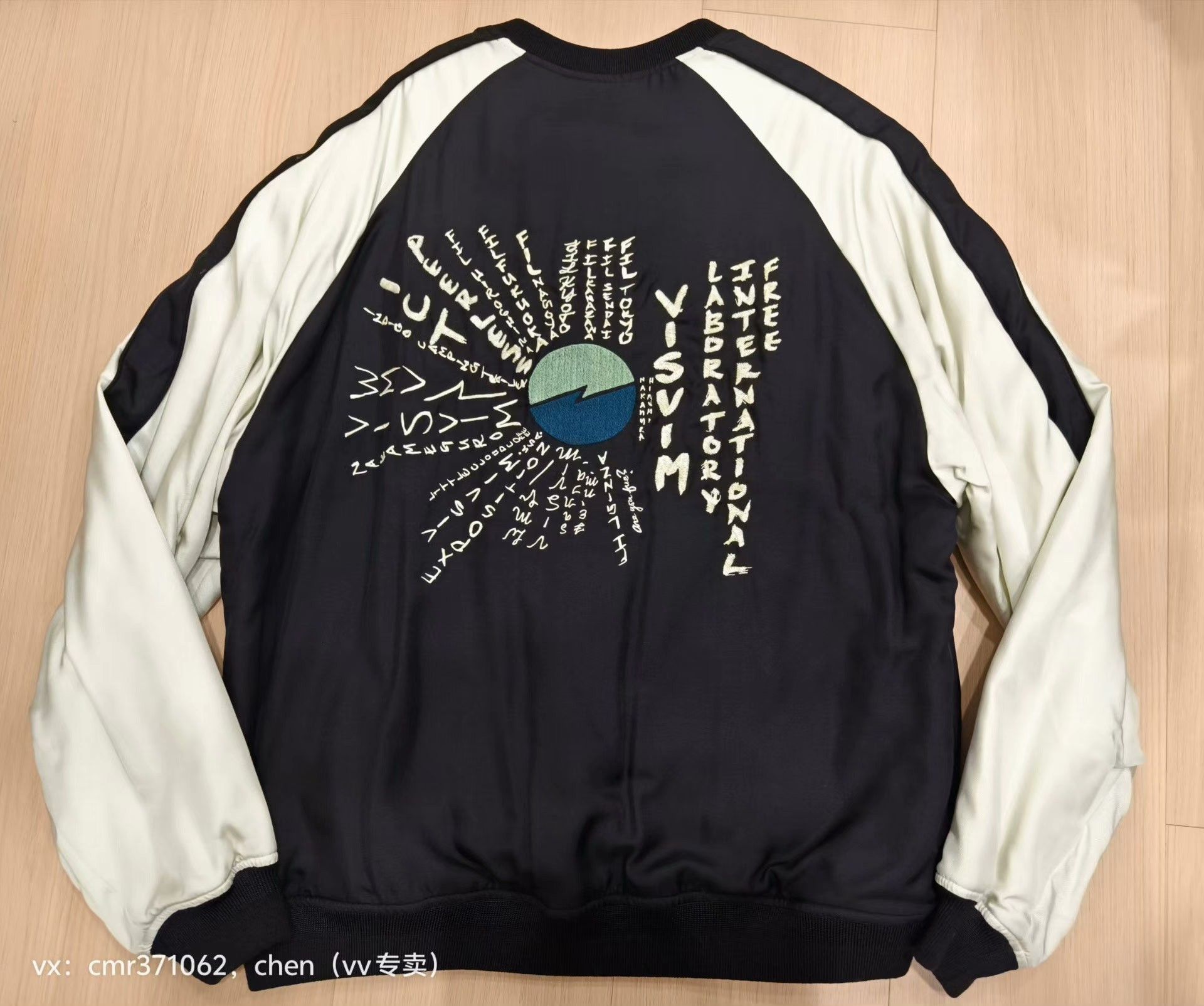 Visvim VISVIM 23SS LAKESHORE SOUVENIR JKT Size US XL / EU 56 / 4 - 4 Thumbnail