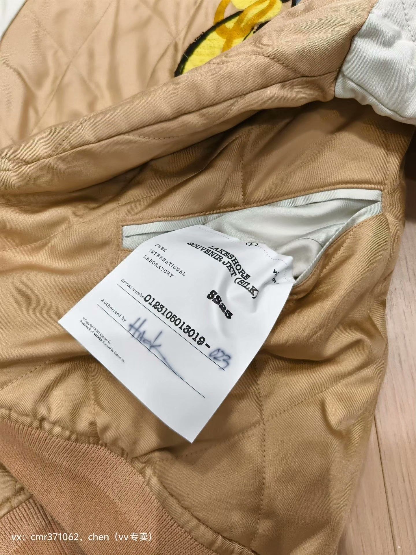 Visvim VISVIM 23SS LAKESHORE SOUVENIR JKT Size US XL / EU 56 / 4 - 8 Thumbnail