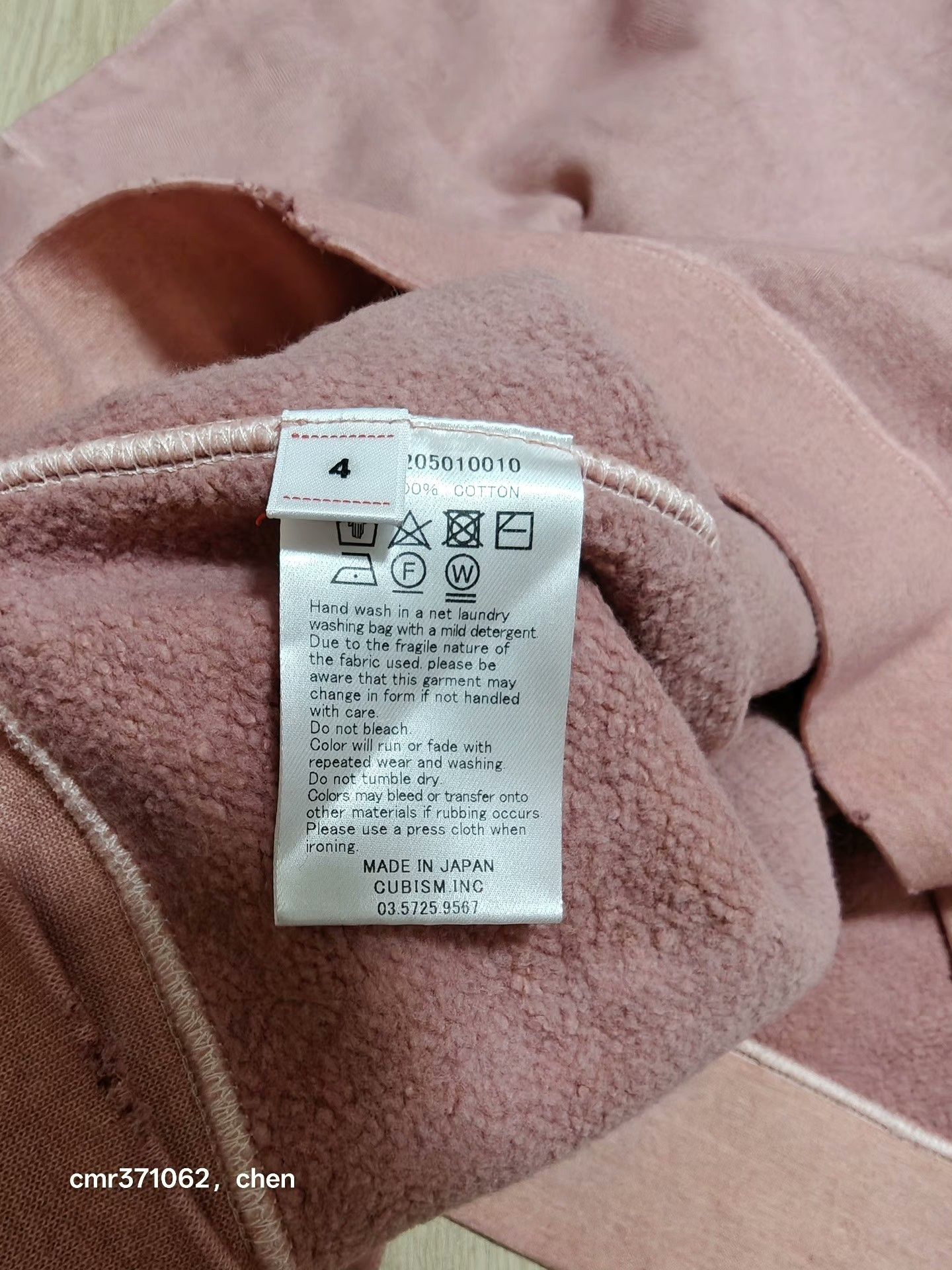 Visvim visvim 22AW Jumbo SB Sweat L/S Size XL / US 12-14 / IT 48-50 - 8 Thumbnail