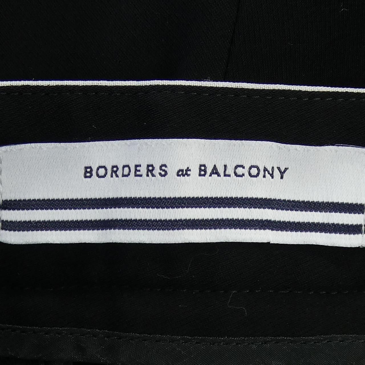Other Other BORDERS at BALCONY Pants Textile Pants BD2421B-3G-62 DUTY FREE for USA Size ONE SIZE - 4 Thumbnail