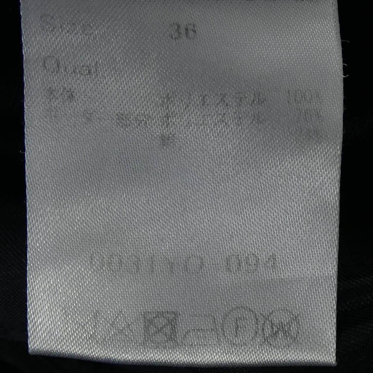 Other Other BORDERS at BALCONY Pants Textile Pants BD2421B-3G-62 DUTY FREE for USA Size ONE SIZE - 3 Thumbnail