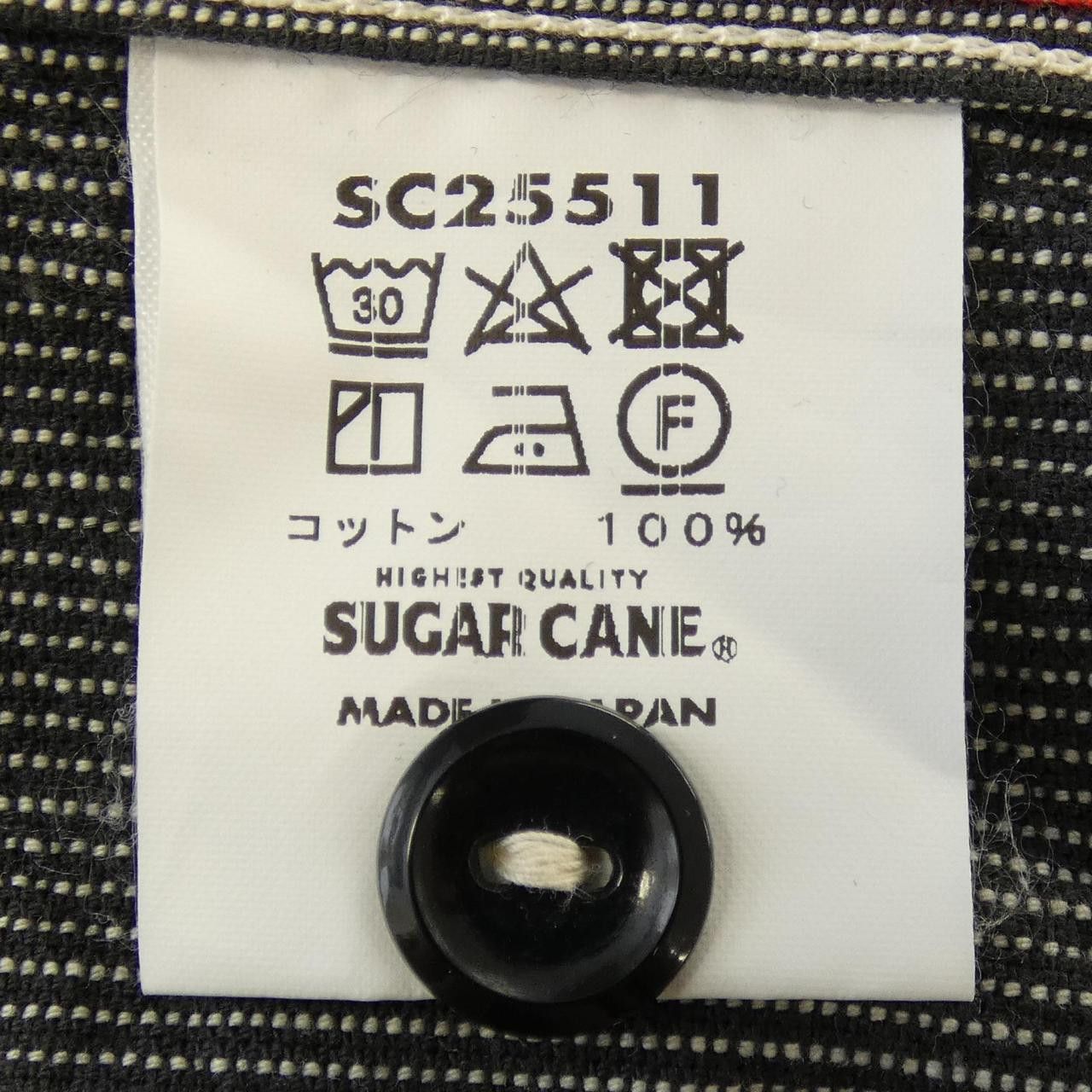 Other Other Sugar Cane Shirt Textile Dress Shirt SC25511 DUTY FREE for USA Size ONE SIZE - 3 Thumbnail