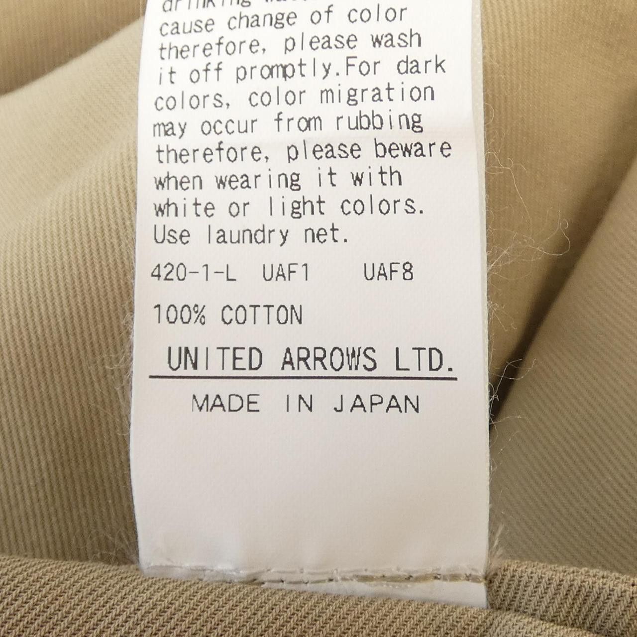 Other Other Roku Dress Textile Dresses DUTY FREE for USA Size ONE SIZE - 3 Thumbnail