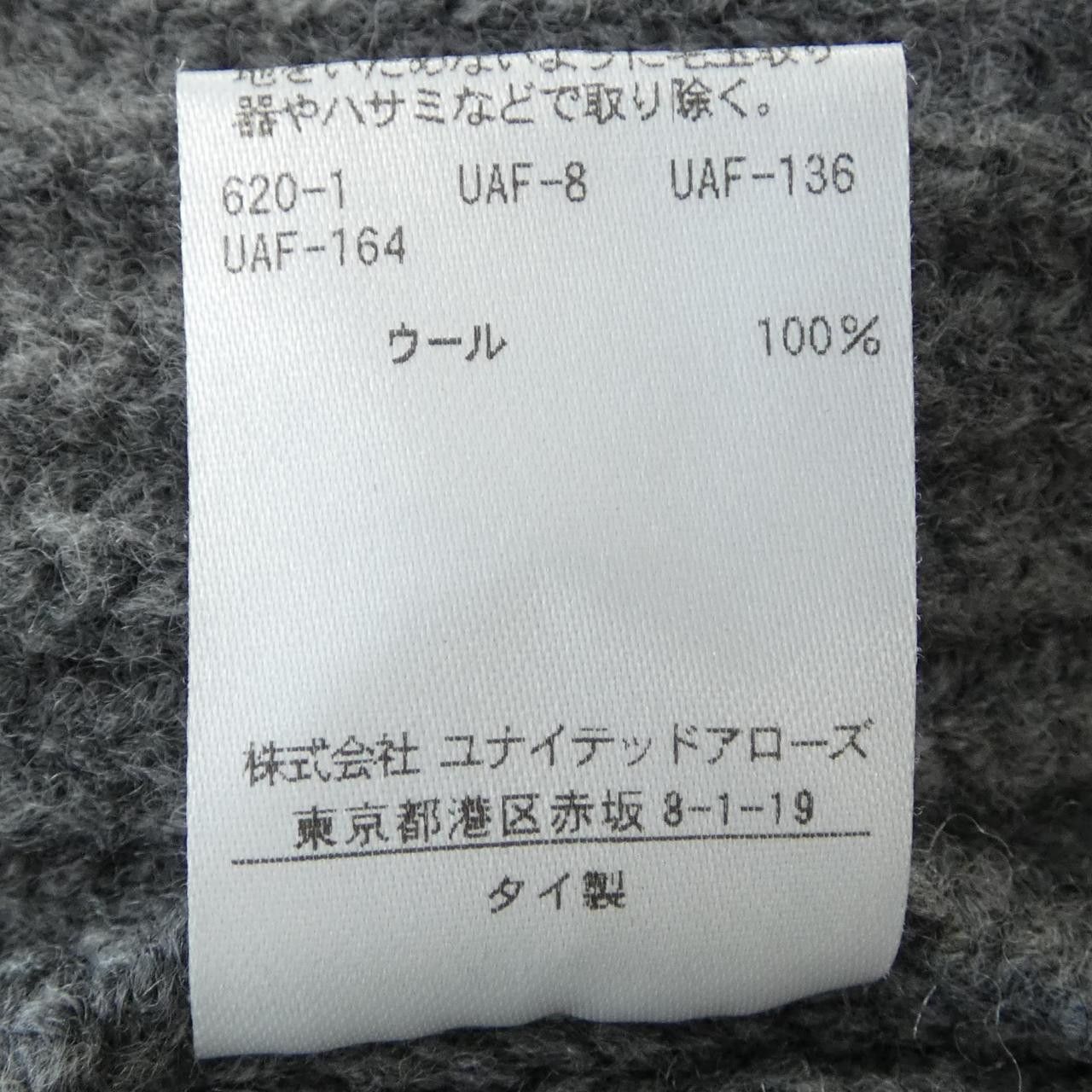Other United Arrows Dress Textile Dresses 1526-104-3334 DUTY FREE for USA