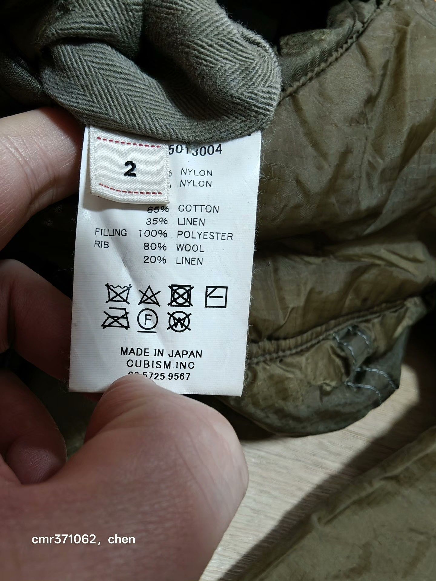Visvim VISVIM 18AW Contrary Dept Liner Blouson Size US M / EU 48-50 / 2 - 9 Thumbnail