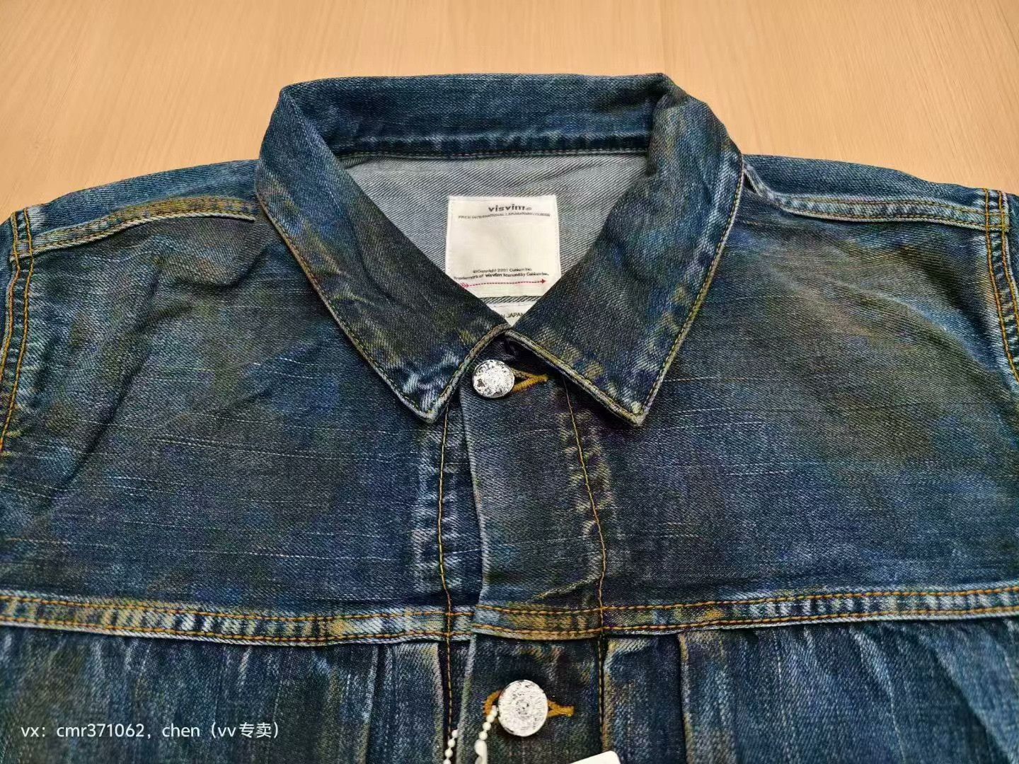 Visvim VISVIM 19AW 101 JKT DRY1000 Size US L / EU 52-54 / 3 - 4 Thumbnail