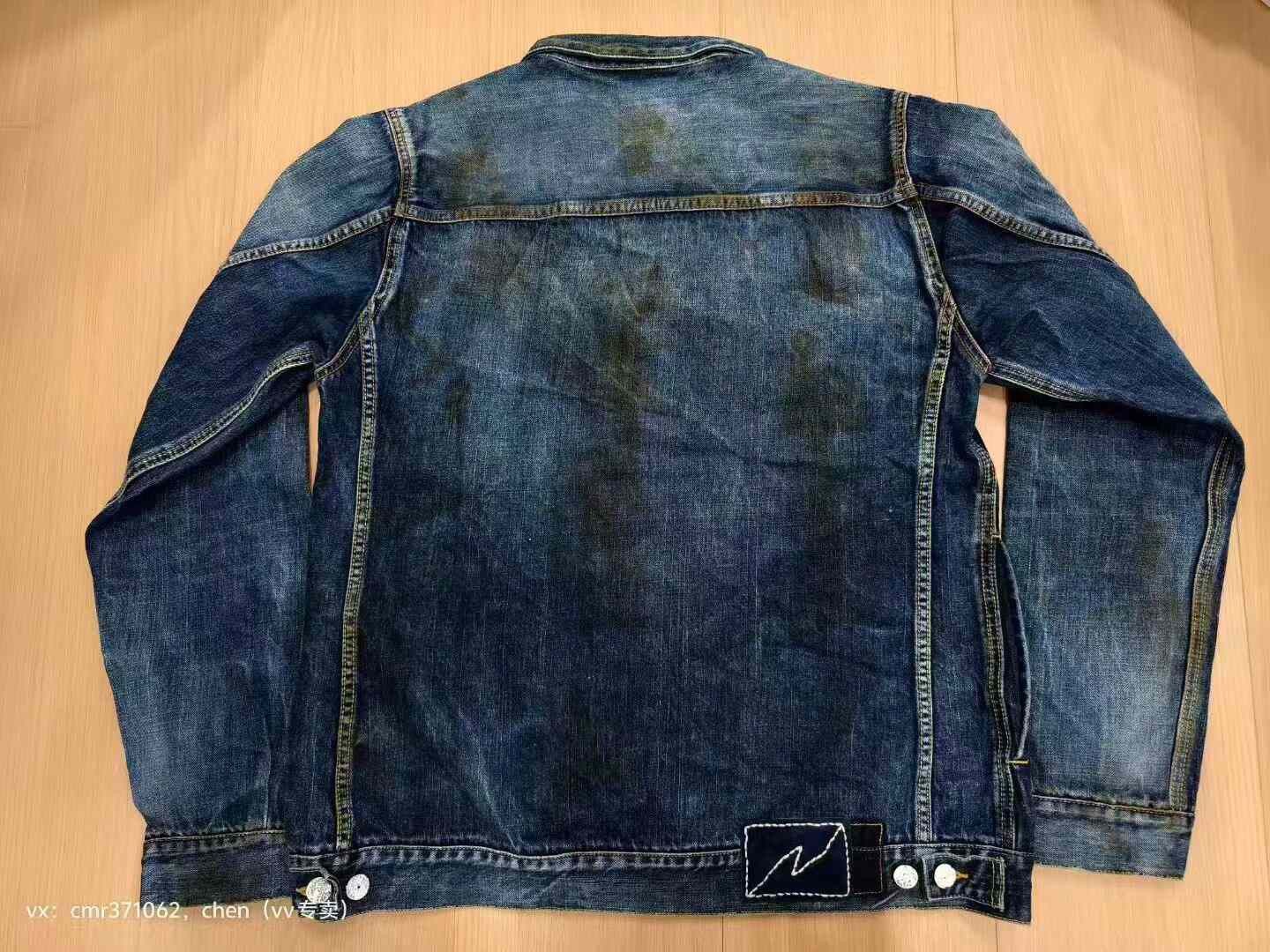 Visvim VISVIM 19AW 101 JKT DRY1000 Size US L / EU 52-54 / 3 - 6 Thumbnail
