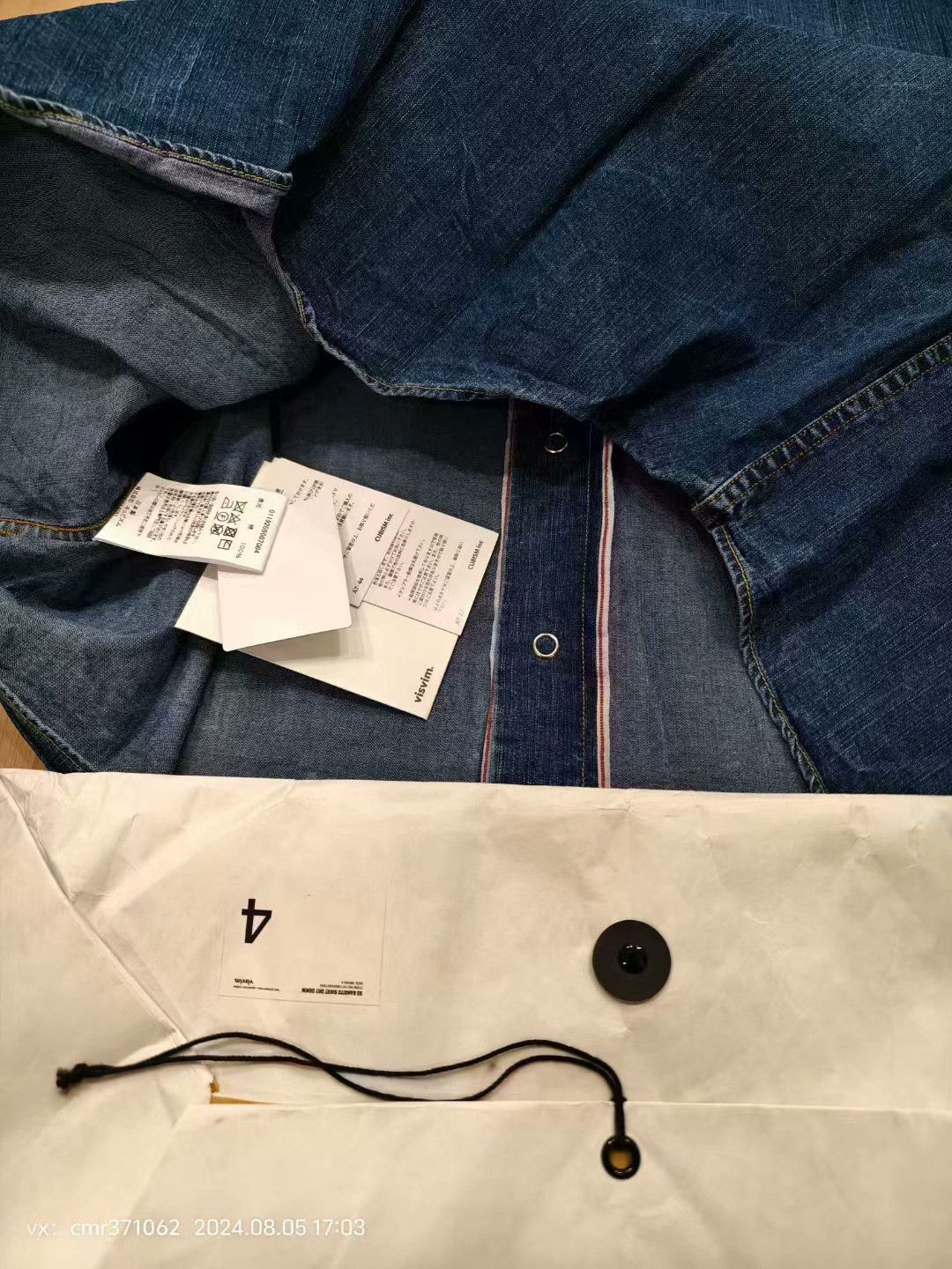 Visvim visvim 19AW Bandito Dry Denim Shirt Size US XL / EU 56 / 4 - 8 Thumbnail