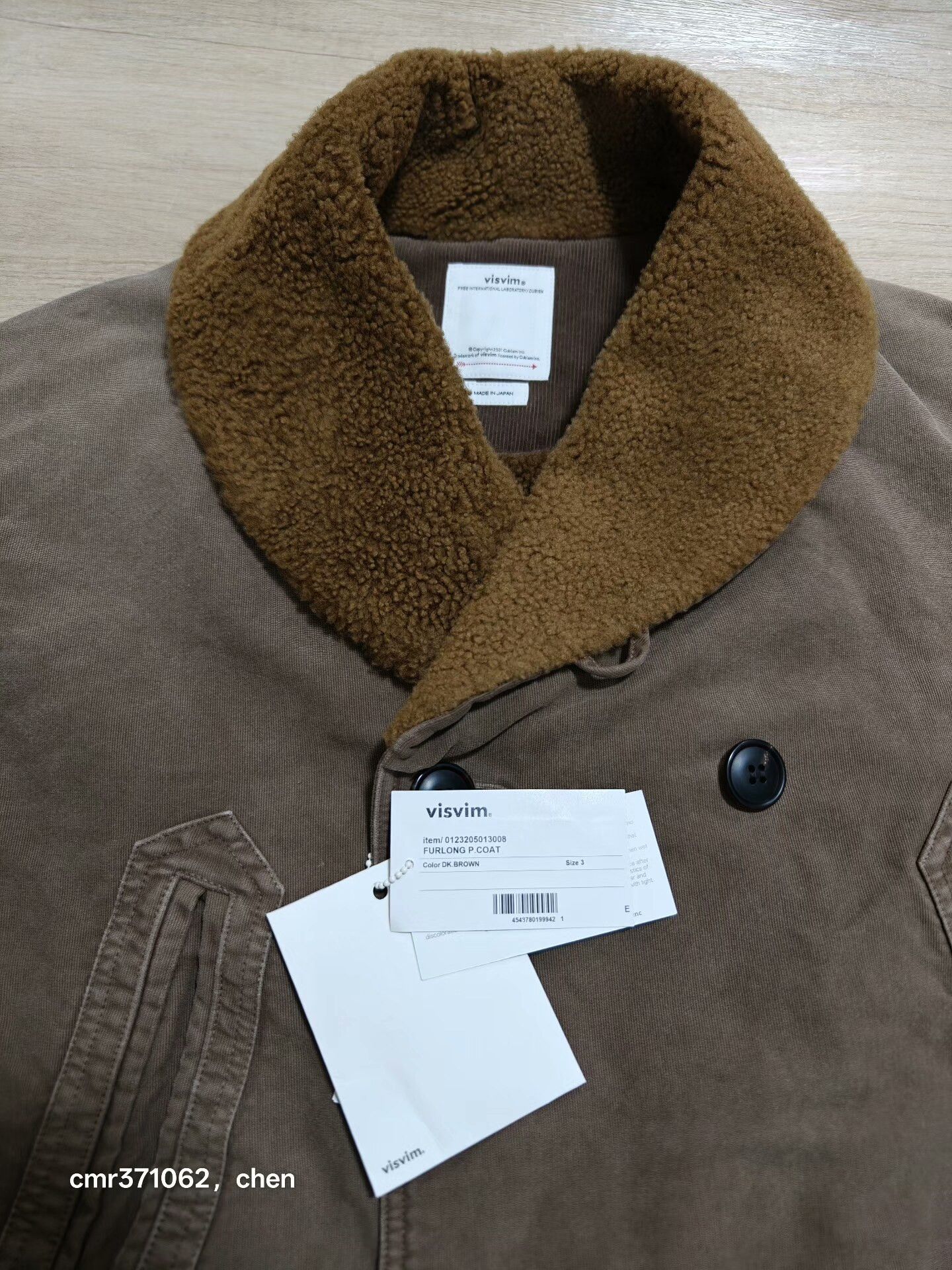 Visvim VISVIM 23AW FURLONG P.COAT Size US L / EU 52-54 / 3 - 2 Thumbnail