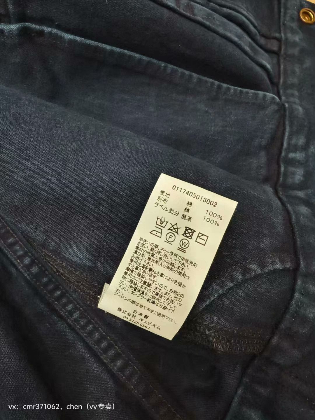 Visvim VISVIM 17AW SPOT 101 JKT JUMBO Size US S / EU 44-46 / 1 - 5 Thumbnail