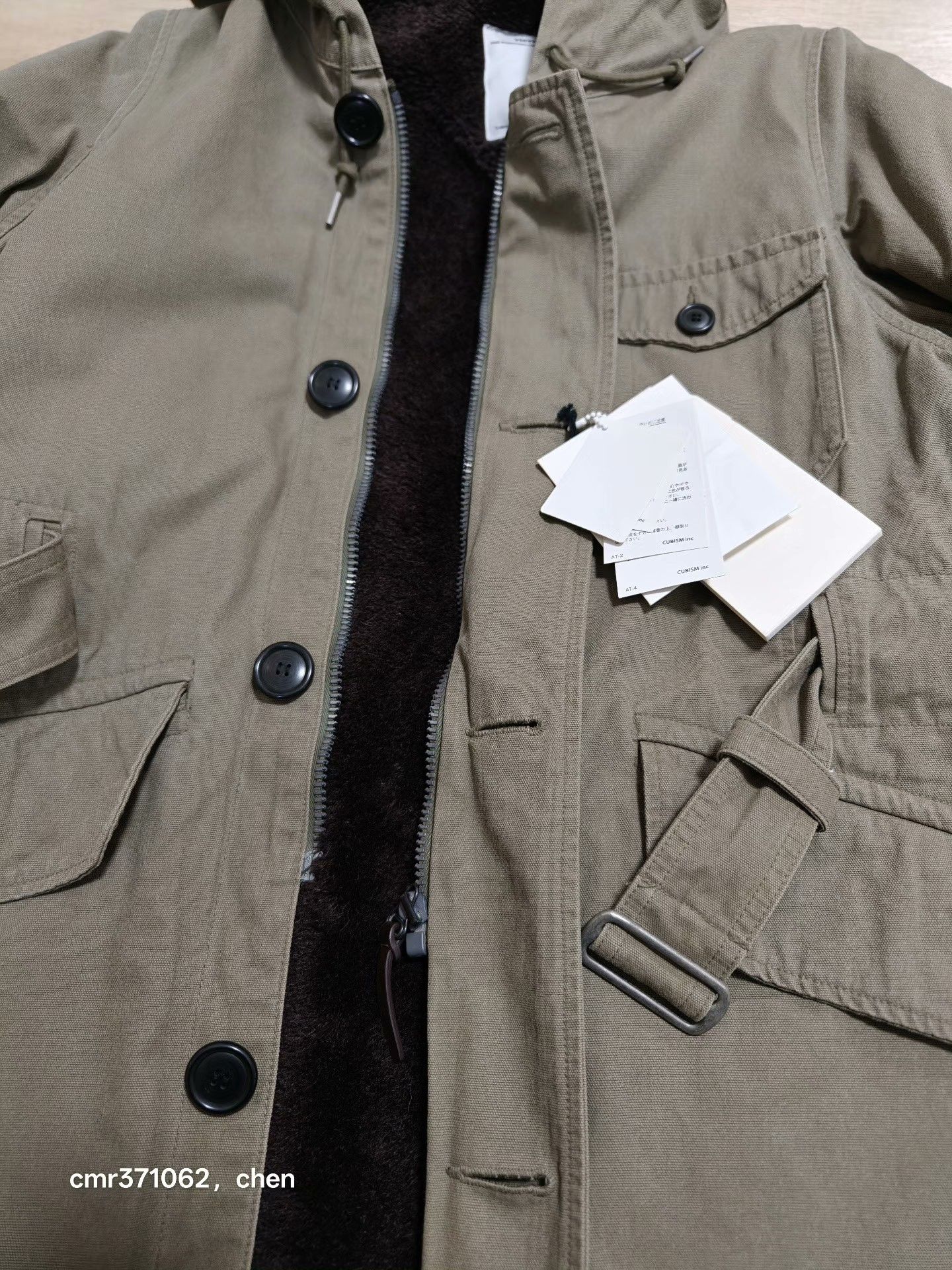 Visvim visvim 17AW Admiral Parka Wool/Alpaca Size US S / EU 44-46 / 1 - 4 Thumbnail