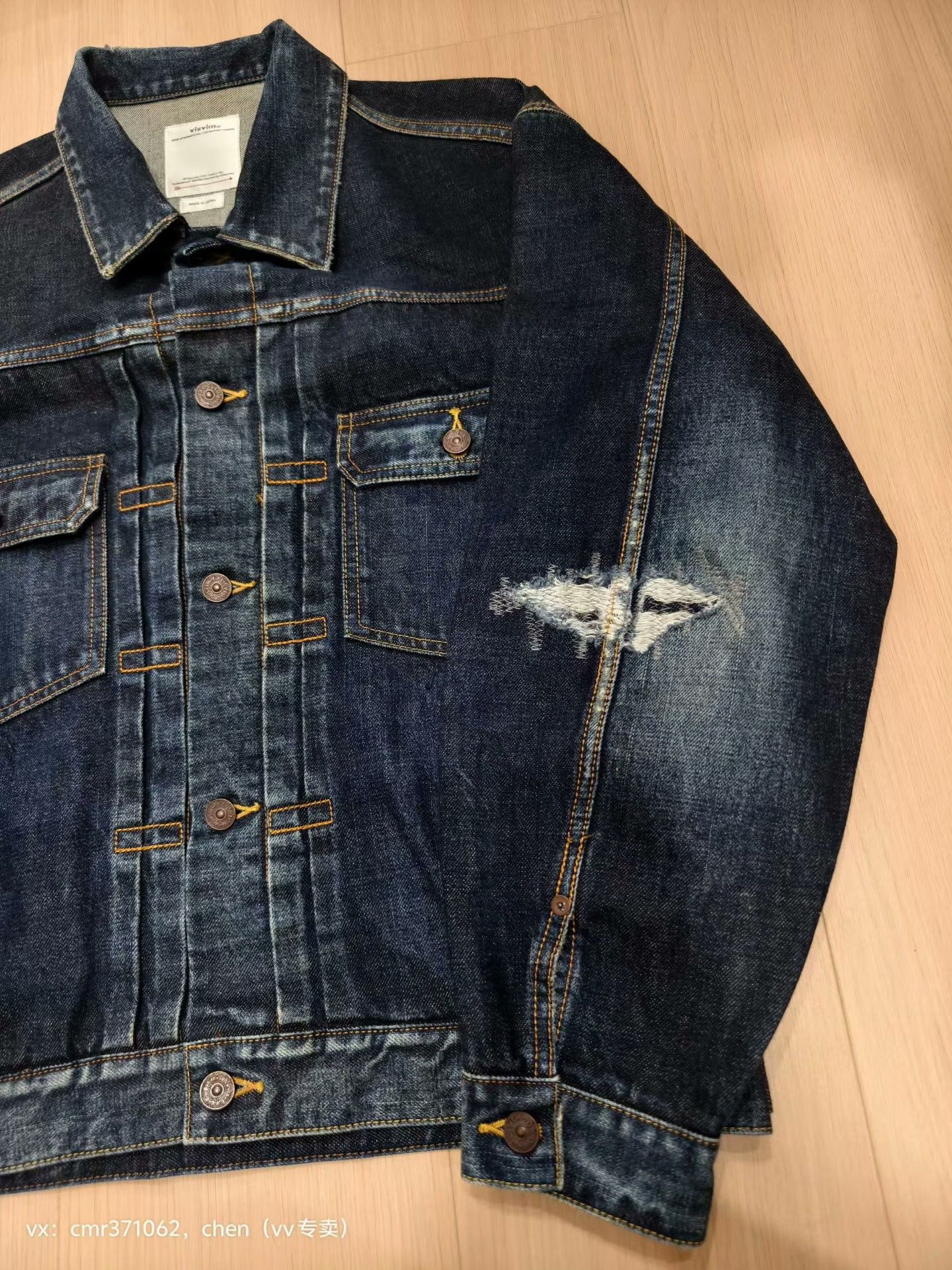 Visvim visvim 21SS 101xx Denim Jacket DMGD Size US M / EU 48-50 / 2 - 3 Thumbnail