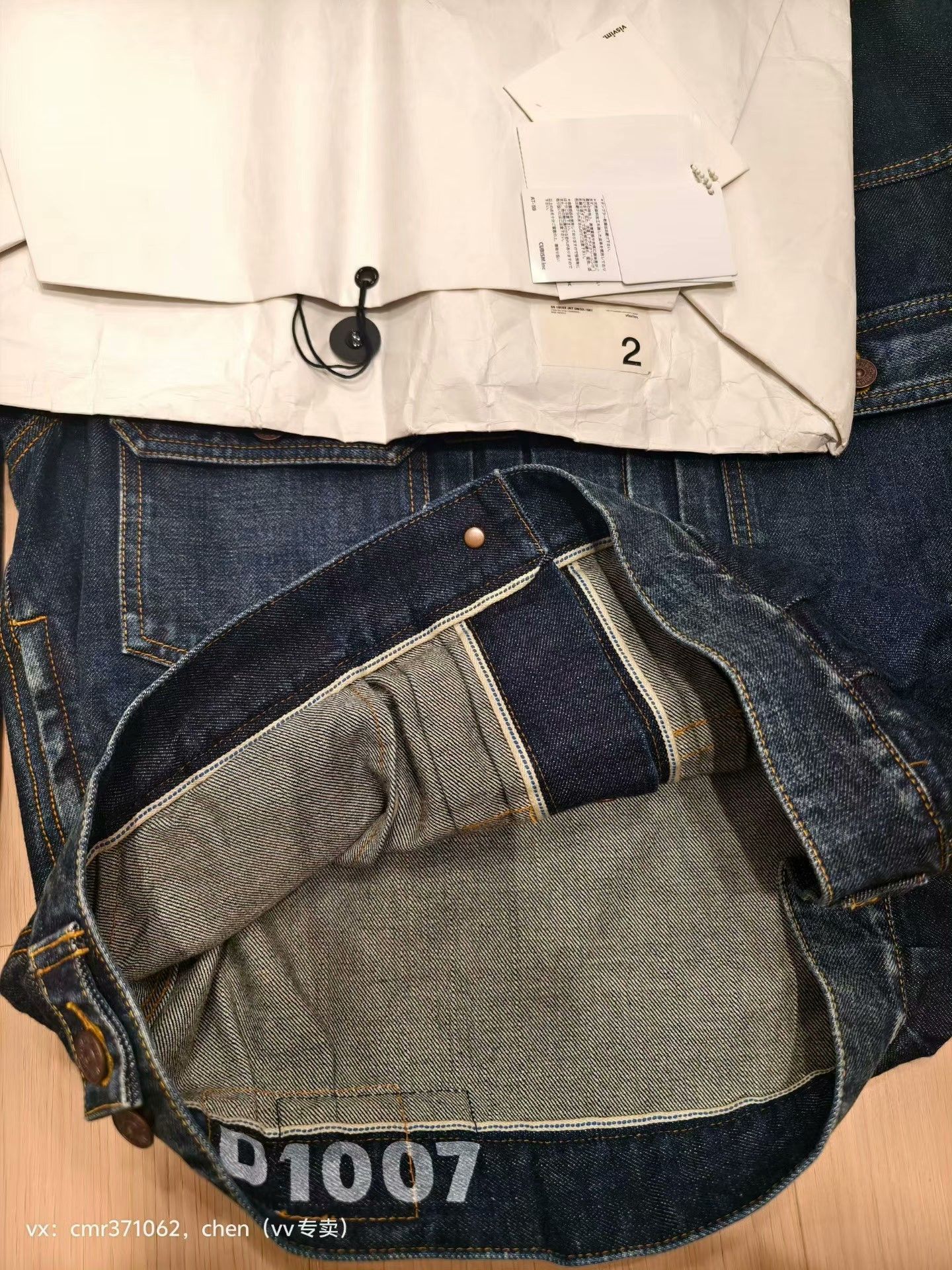 Visvim visvim 21SS 101xx Denim Jacket DMGD Size US M / EU 48-50 / 2 - 7 Thumbnail