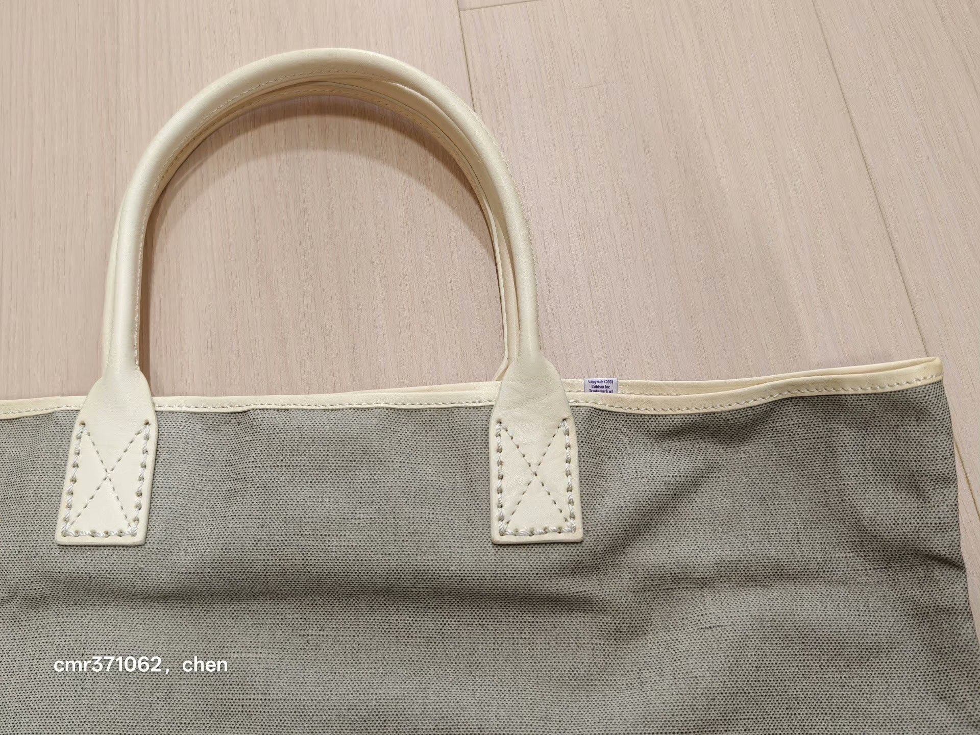 Visvim visvim coated canvas tote bag Size ONE SIZE - 2 Thumbnail