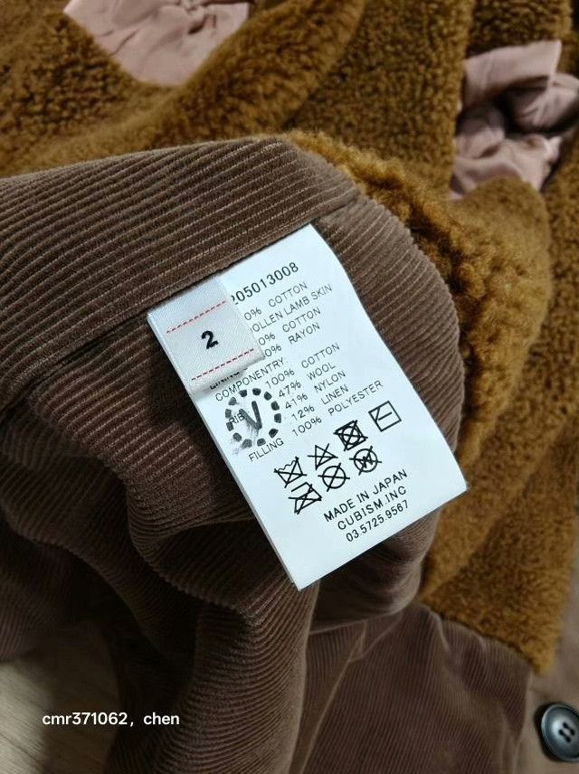 Visvim VISVIM 23AW FURLONG P.COAT Size US M / EU 48-50 / 2 - 9 Thumbnail