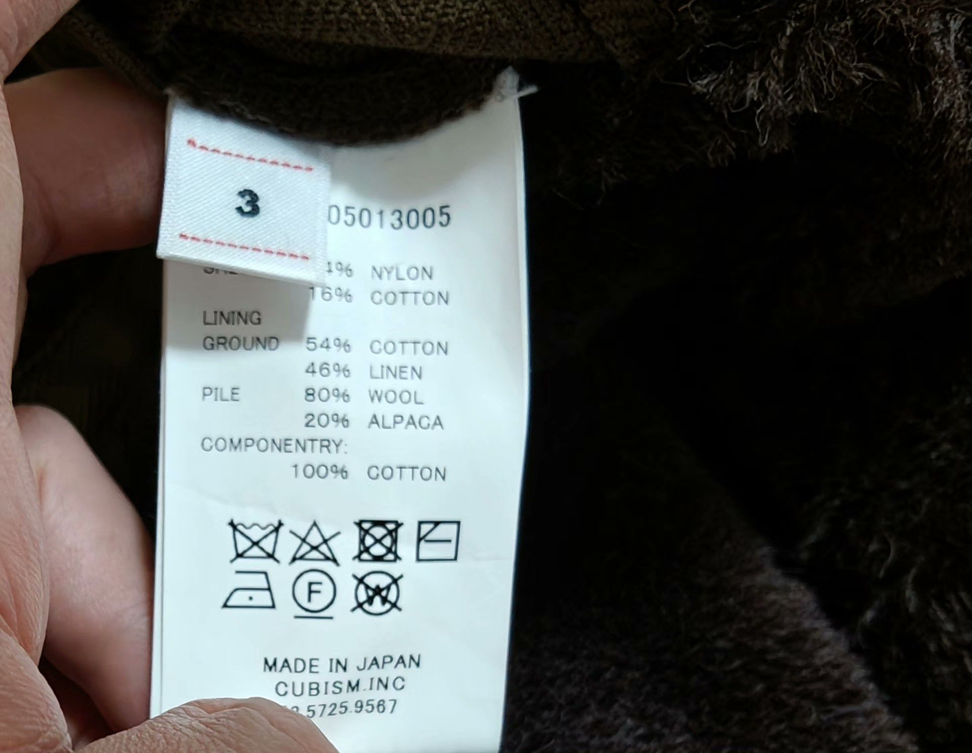 Visvim VISVIM 21 LINER VEST Military Size US L / EU 52-54 / 3 - 7 Thumbnail