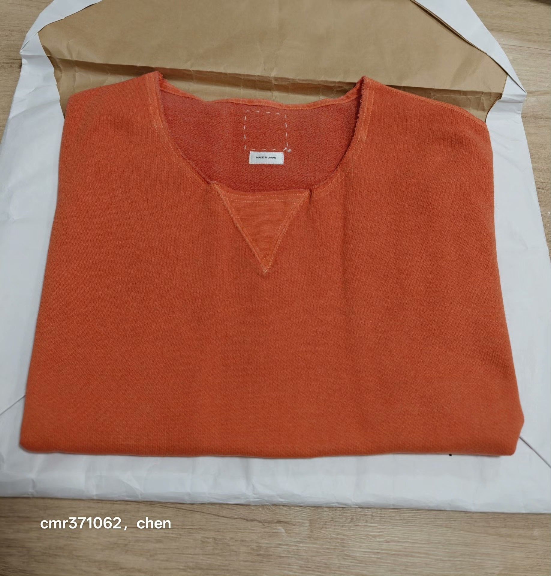 Visvim VISVIM 22SS MONDO SWEAT S/L (U.D.) Size US M / EU 48-50 / 2 - 6 Thumbnail