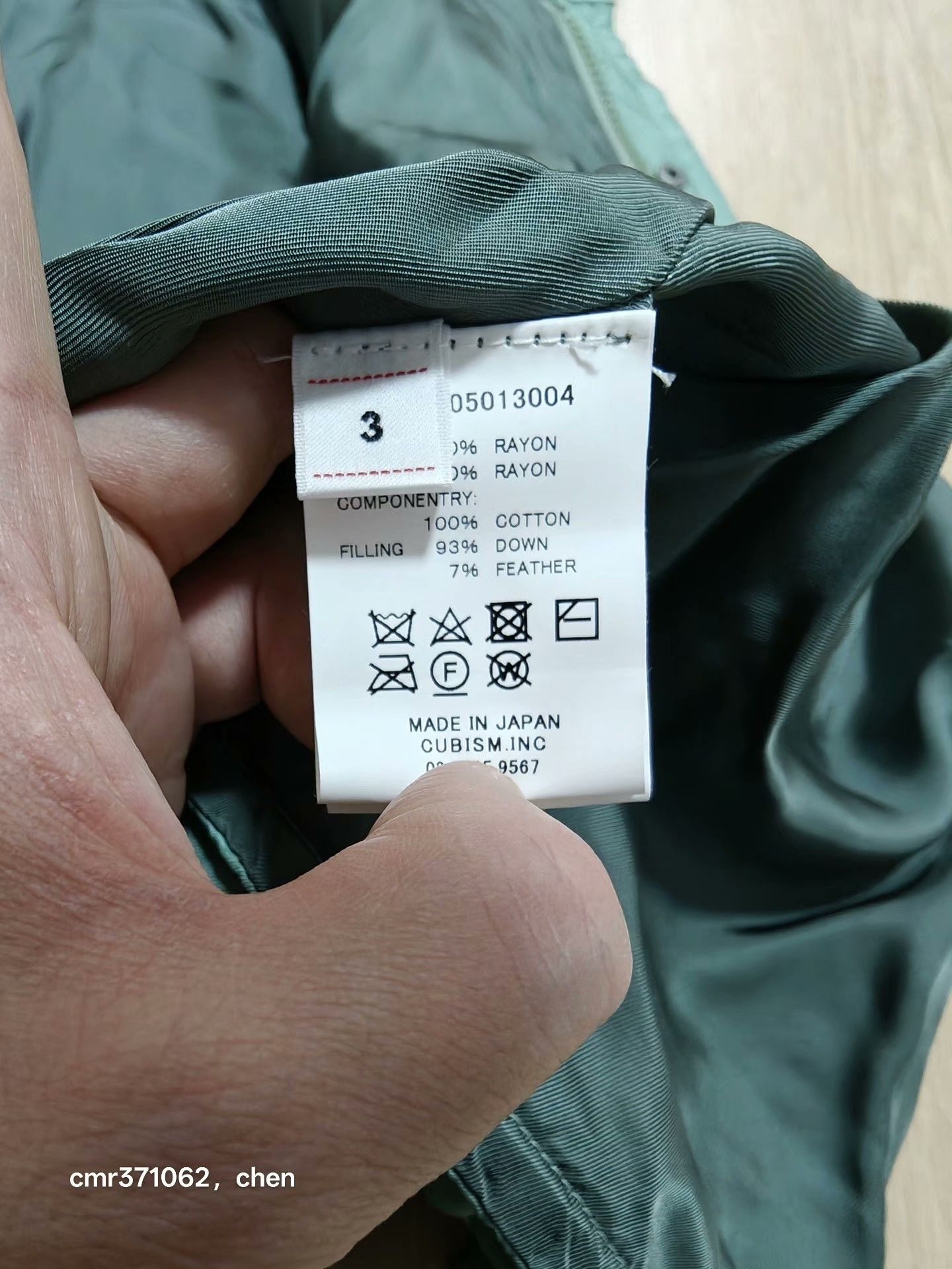Visvim VISVIM 22AW STURGES DOWN VEST Size US L / EU 52-54 / 3 - 7 Thumbnail