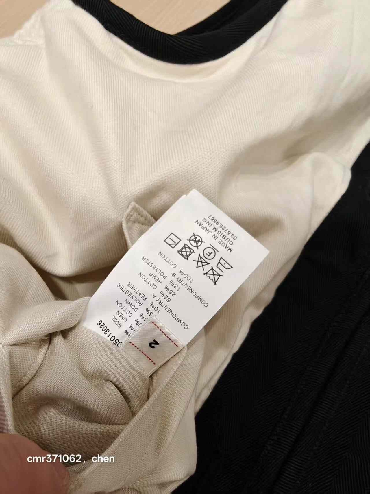 Visvim visvim 18AW Wawona Down Vest Size US M / EU 48-50 / 2 - 7 Thumbnail
