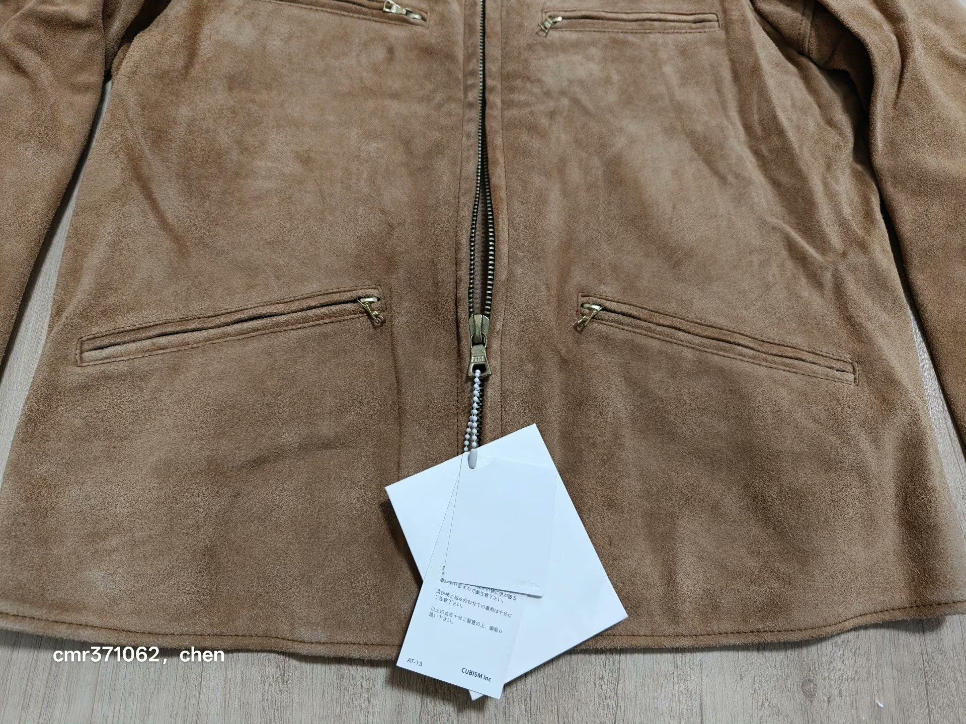Visvim VISVIM 13SS MUNRO RIDERS JKT Size US M / EU 48-50 / 2 - 3 Thumbnail