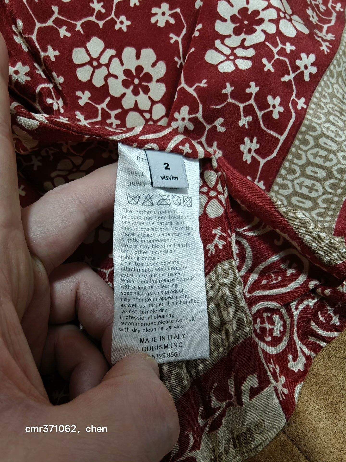 Visvim VISVIM 13SS MUNRO RIDERS JKT Size US M / EU 48-50 / 2 - 8 Thumbnail