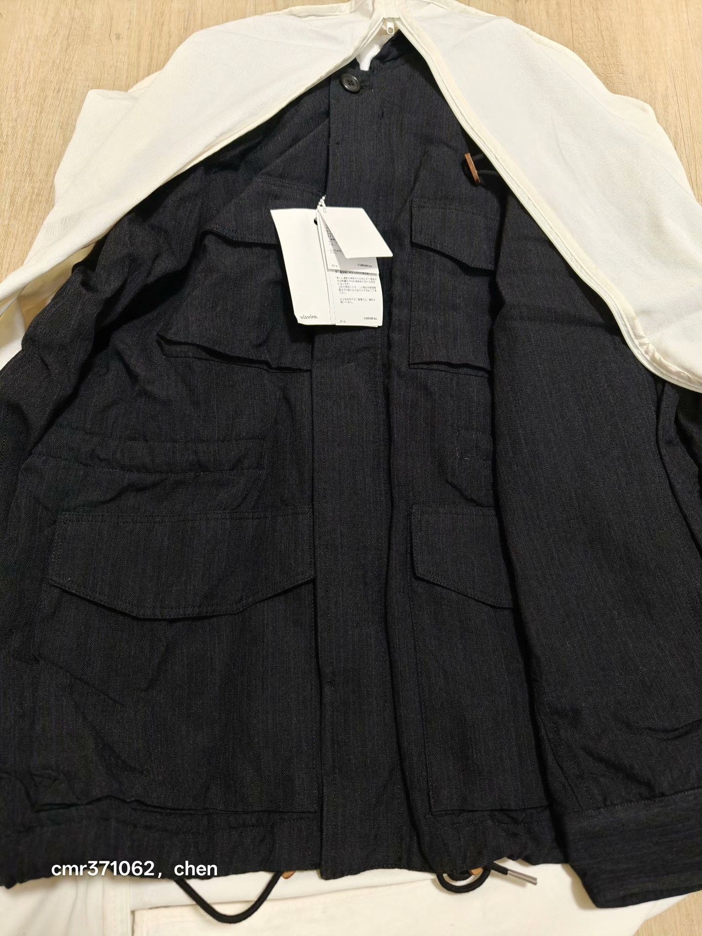 Visvim visvim 18AW P.F.D Herringbone Jacket Size US S / EU 44-46 / 1 - 8 Thumbnail