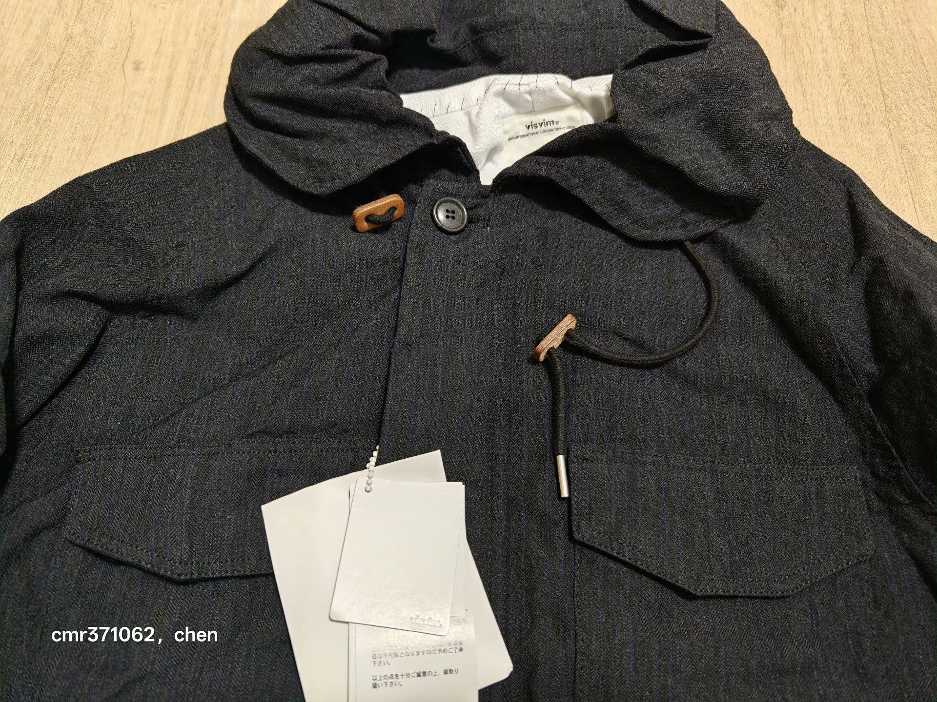 Visvim visvim 18AW P.F.D Herringbone Jacket Size US S / EU 44-46 / 1 - 4 Thumbnail