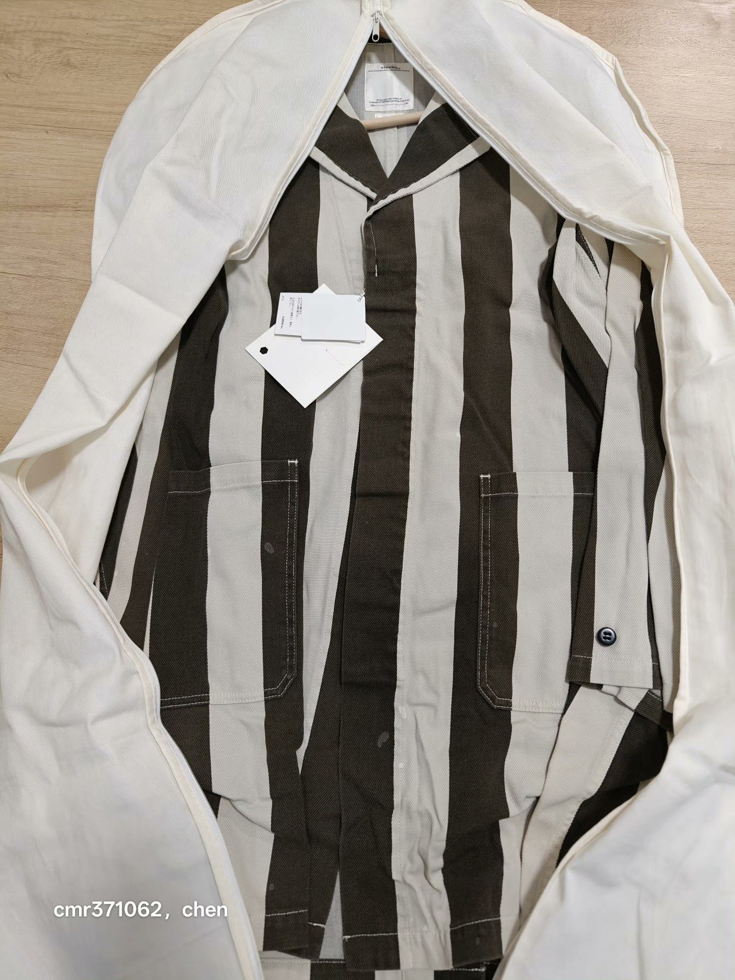 Visvim VISVIM 19SS CECILE SERVICE COAT Size US S / EU 44-46 / 1 - 8 Thumbnail