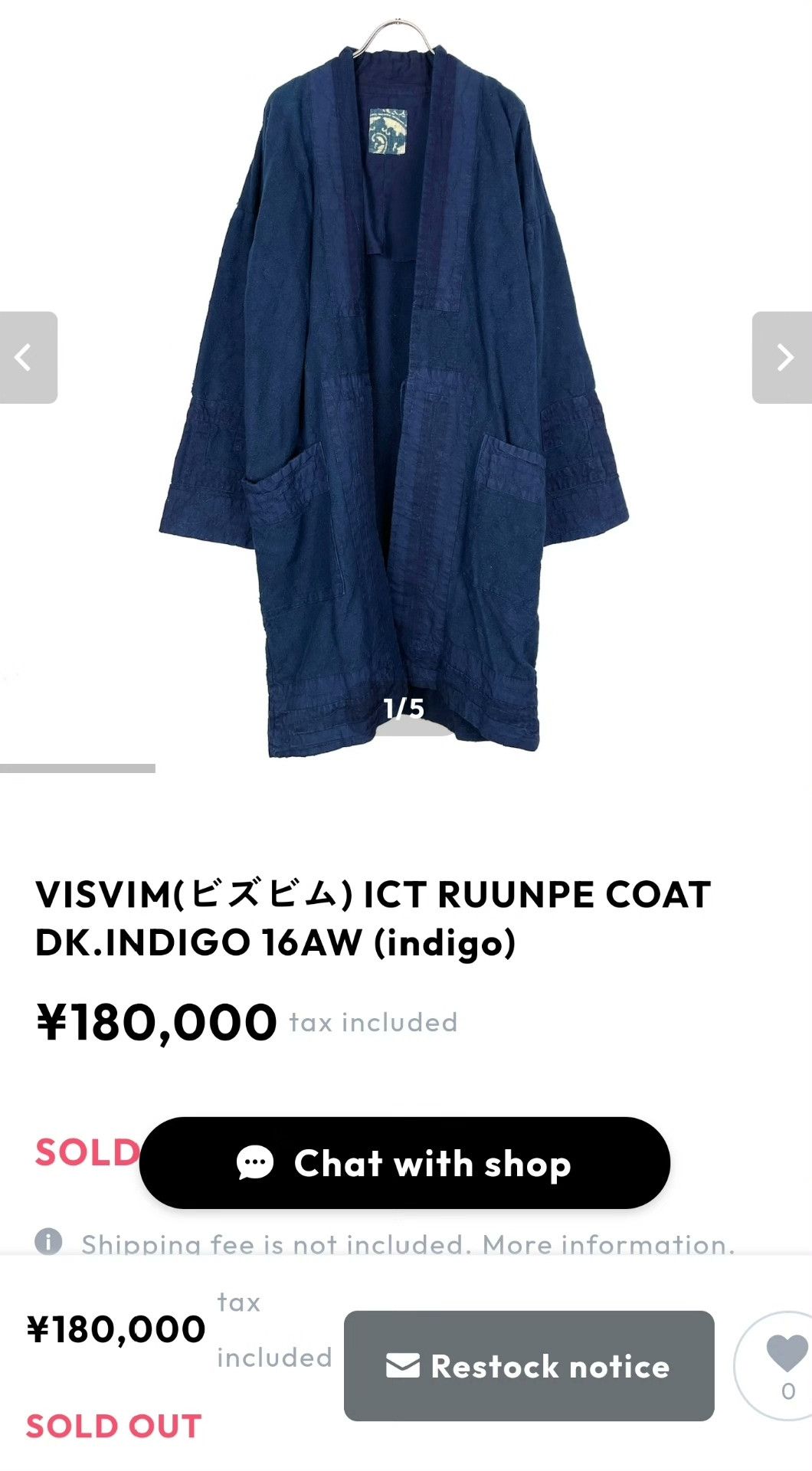 Visvim VISVIM 16 ICT RUUNPE Coat Size US M / EU 48-50 / 2 - 9 Thumbnail