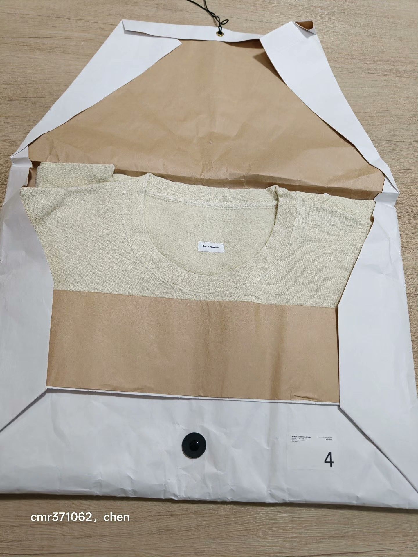 Visvim VISVIM 24SS MONDO SWEAT S/L CRASH Size US XL / EU 56 / 4 - 5 Thumbnail