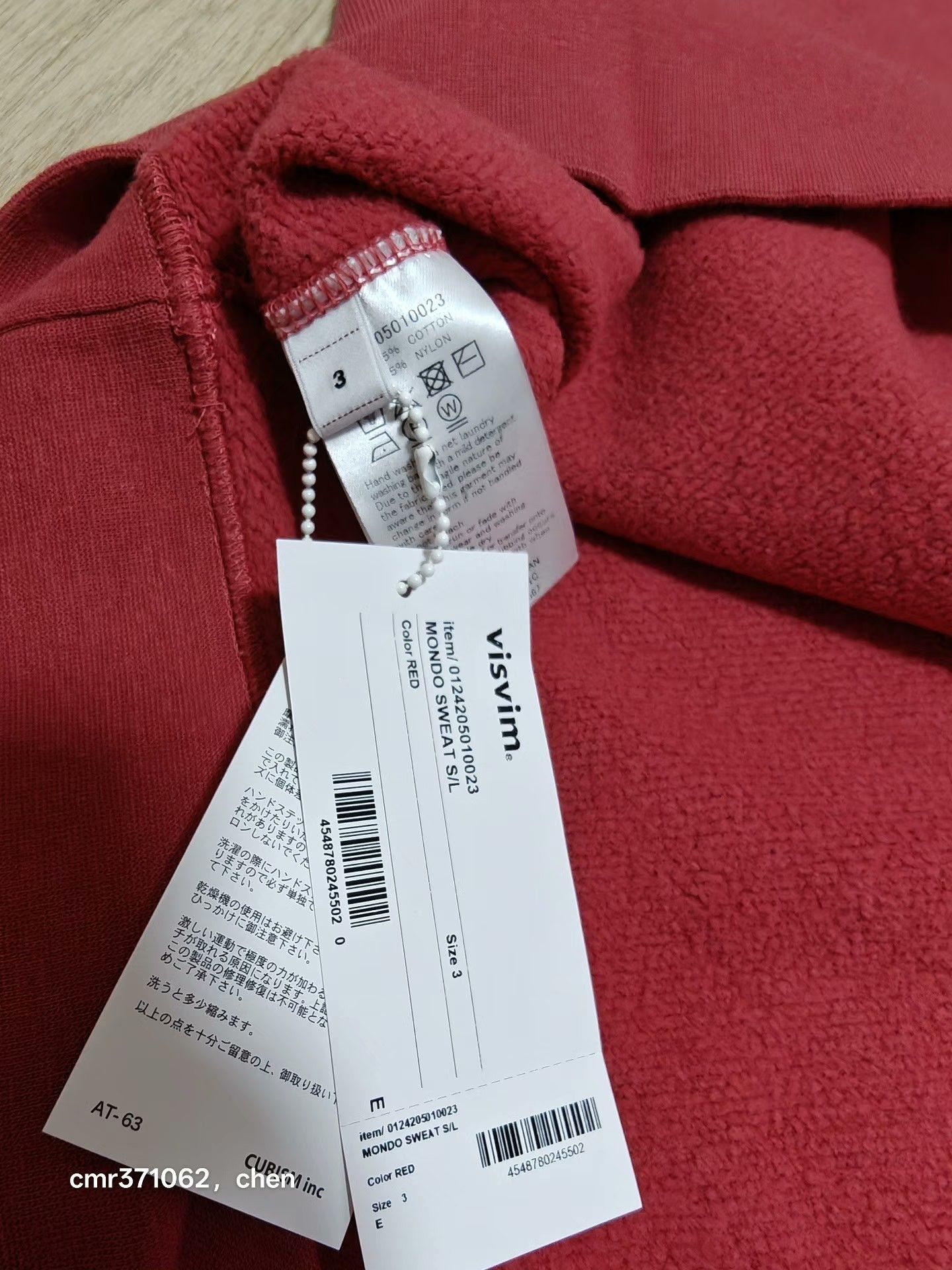 Visvim VISVIM 24SS MONDO SWEAT S/L Size US L / EU 52-54 / 3 - 7 Thumbnail