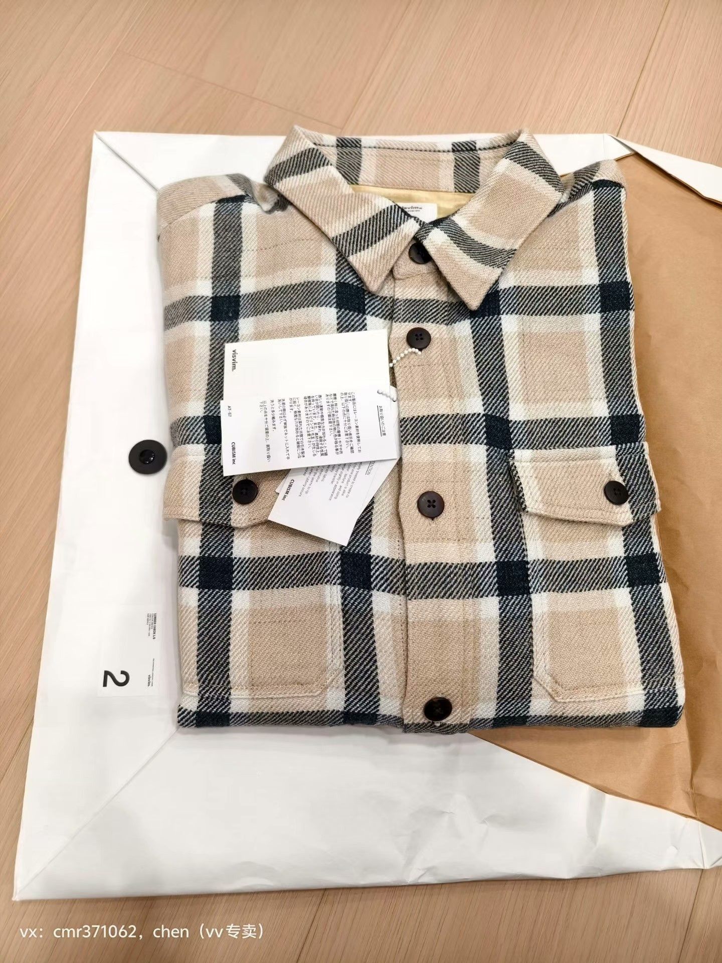 Visvim VISVIM 25SS LUMBER CHECK L/S Size US M / EU 48-50 / 2 - 8 Thumbnail