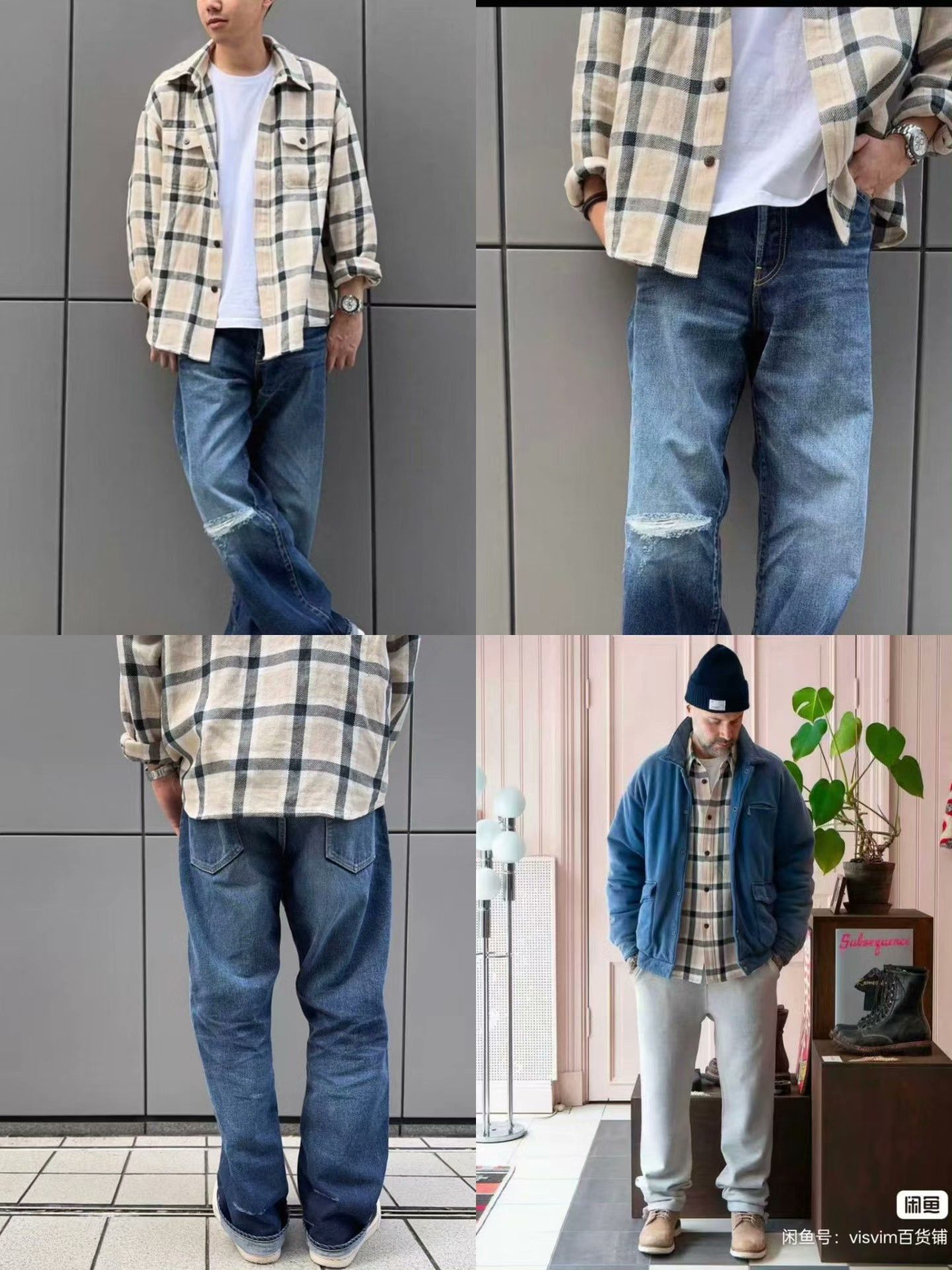 Visvim VISVIM 25SS LUMBER CHECK L/S Size US M / EU 48-50 / 2 - 9 Thumbnail