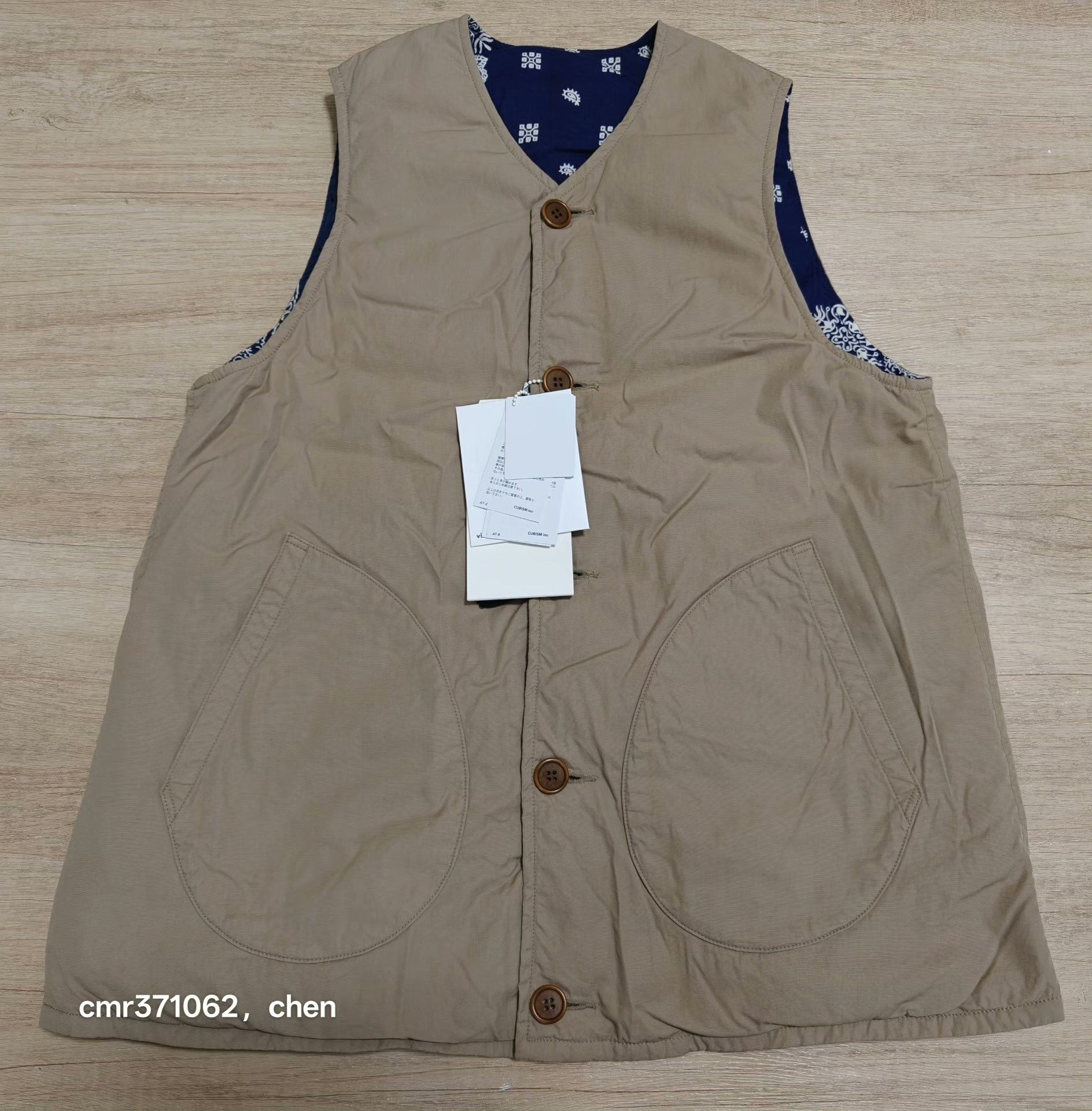 Visvim VISVIM 20AW SPOT KORA DOWN VEST Size US S / EU 44-46 / 1 - 2 Thumbnail