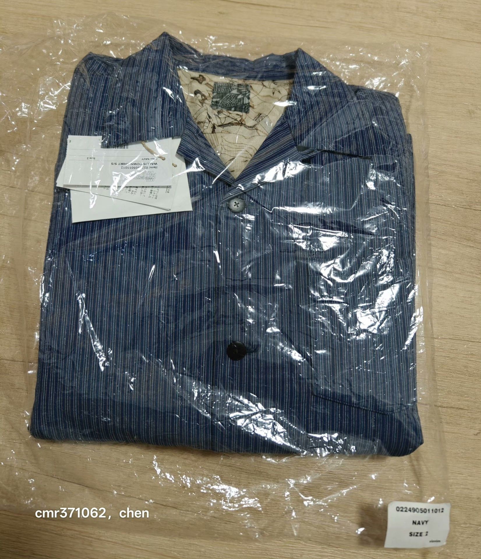 Visvim VISVIM 24AW ICT WALLIS DOWN SHIRT Size US M / EU 48-50 / 2 - 7 Thumbnail