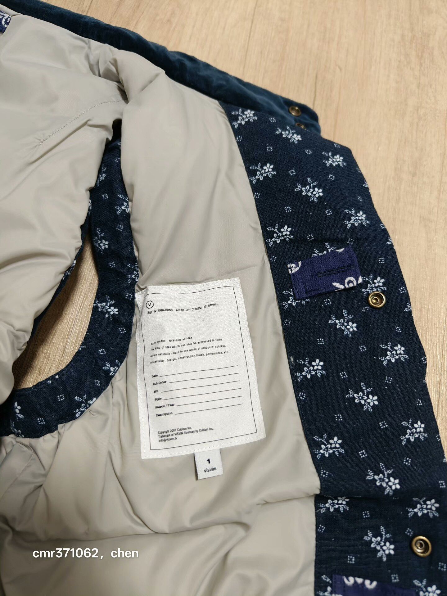 VISVIM 12AW INSULATOR VEST PIZI