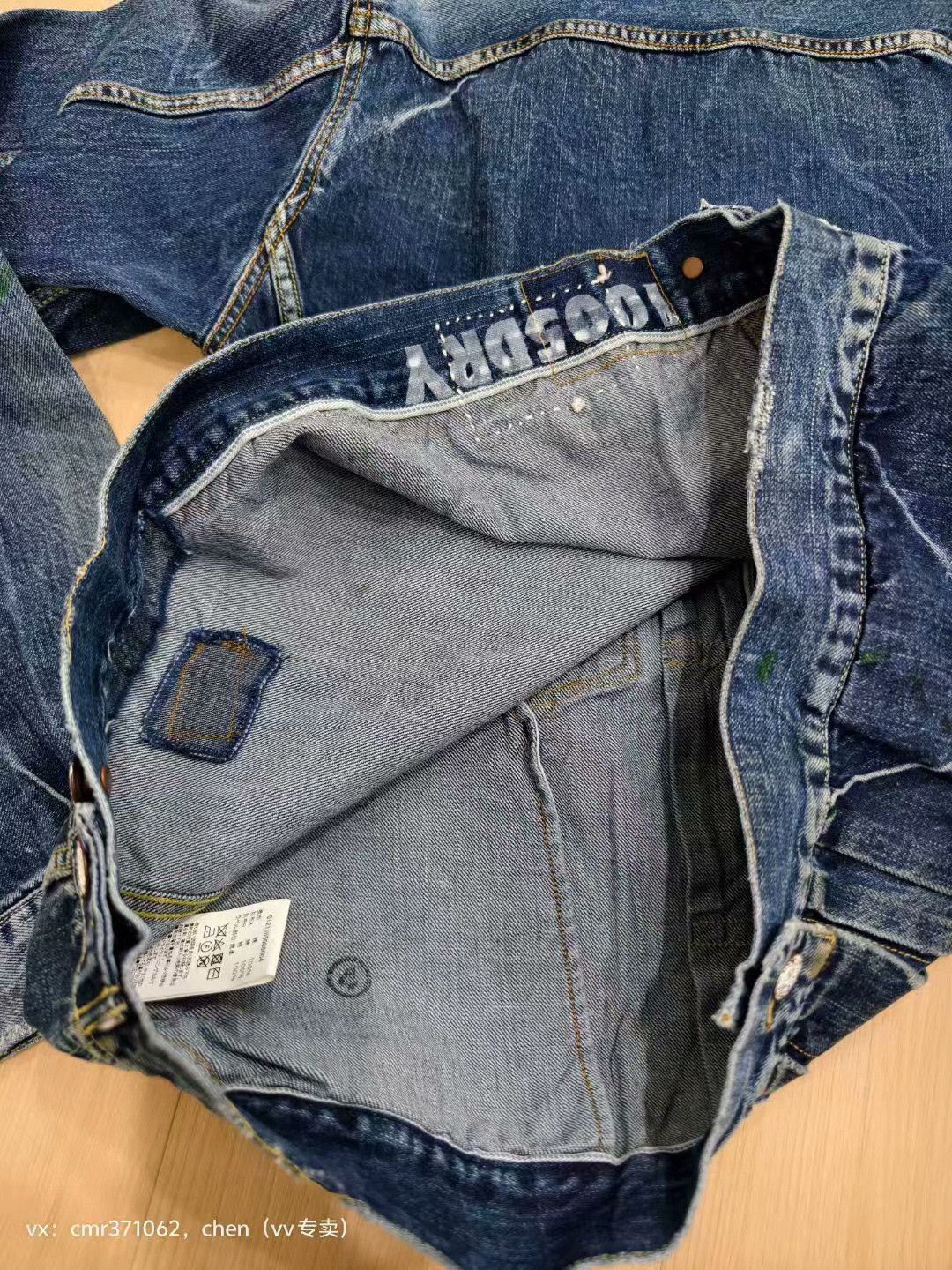 Visvim VISVIM 21SS 101 JKT DRY1005 Size US XL / EU 56 / 4 - 8 Thumbnail