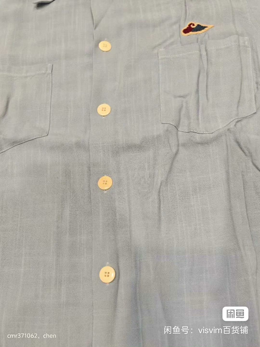 Visvim visvim 19ss Irving Rayon Shirt Size US M / EU 48-50 / 2 - 3 Thumbnail
