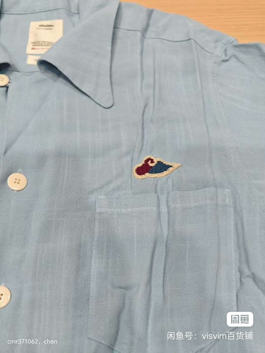 Visvim visvim 19ss Irving Rayon Shirt Size US M / EU 48-50 / 2 - 2 Thumbnail