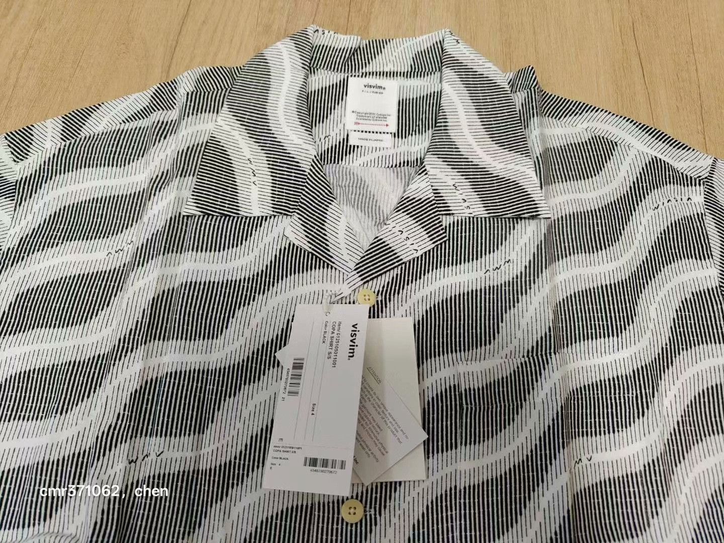Visvim visvim 25ss Copa Shirt S/S Size US XL / EU 56 / 4 - 2 Thumbnail
