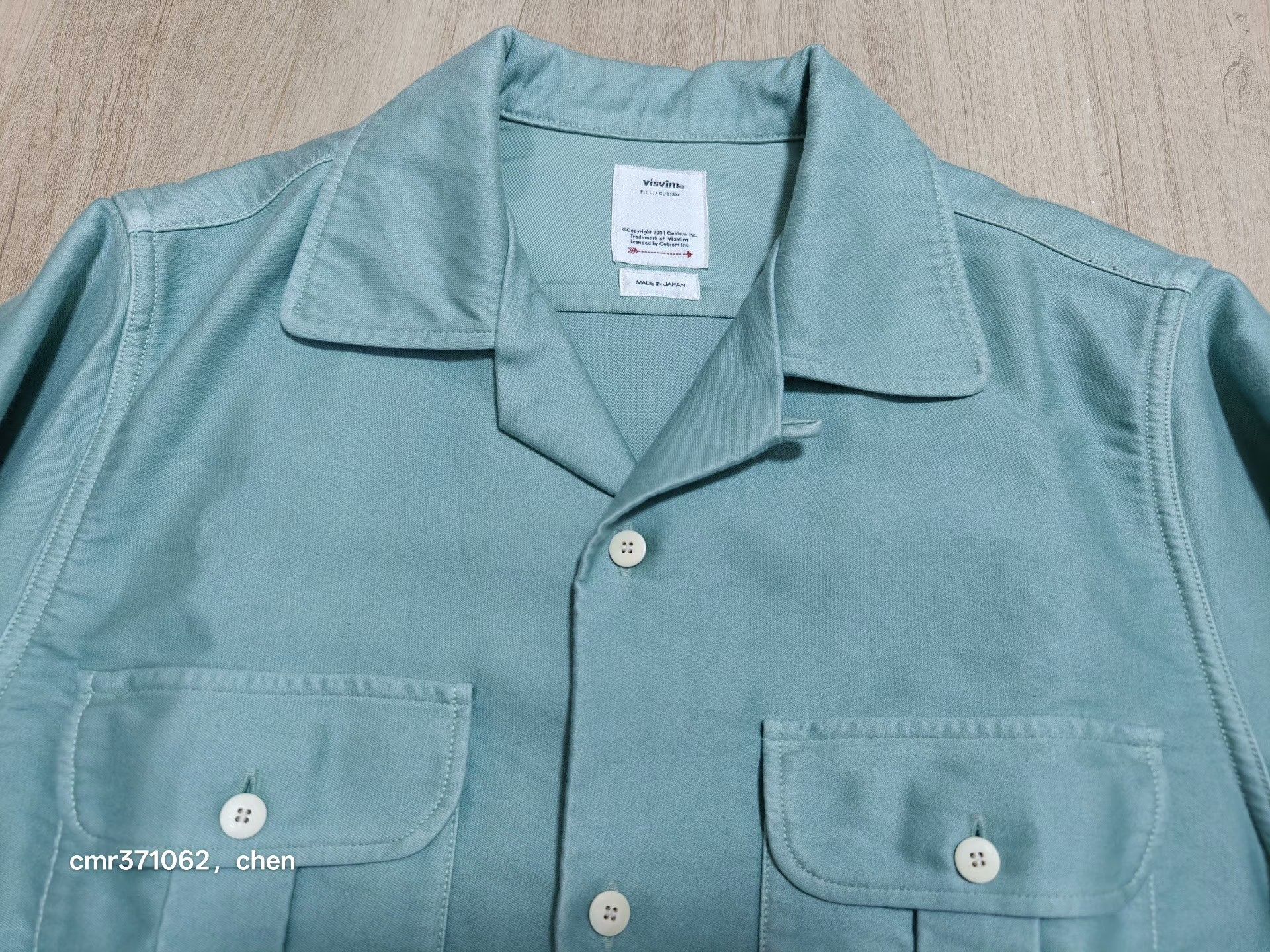 Visvim VISVIM KEESEY G.S. Moleskin Shirt Size US M / EU 48-50 / 2 - 2 Thumbnail