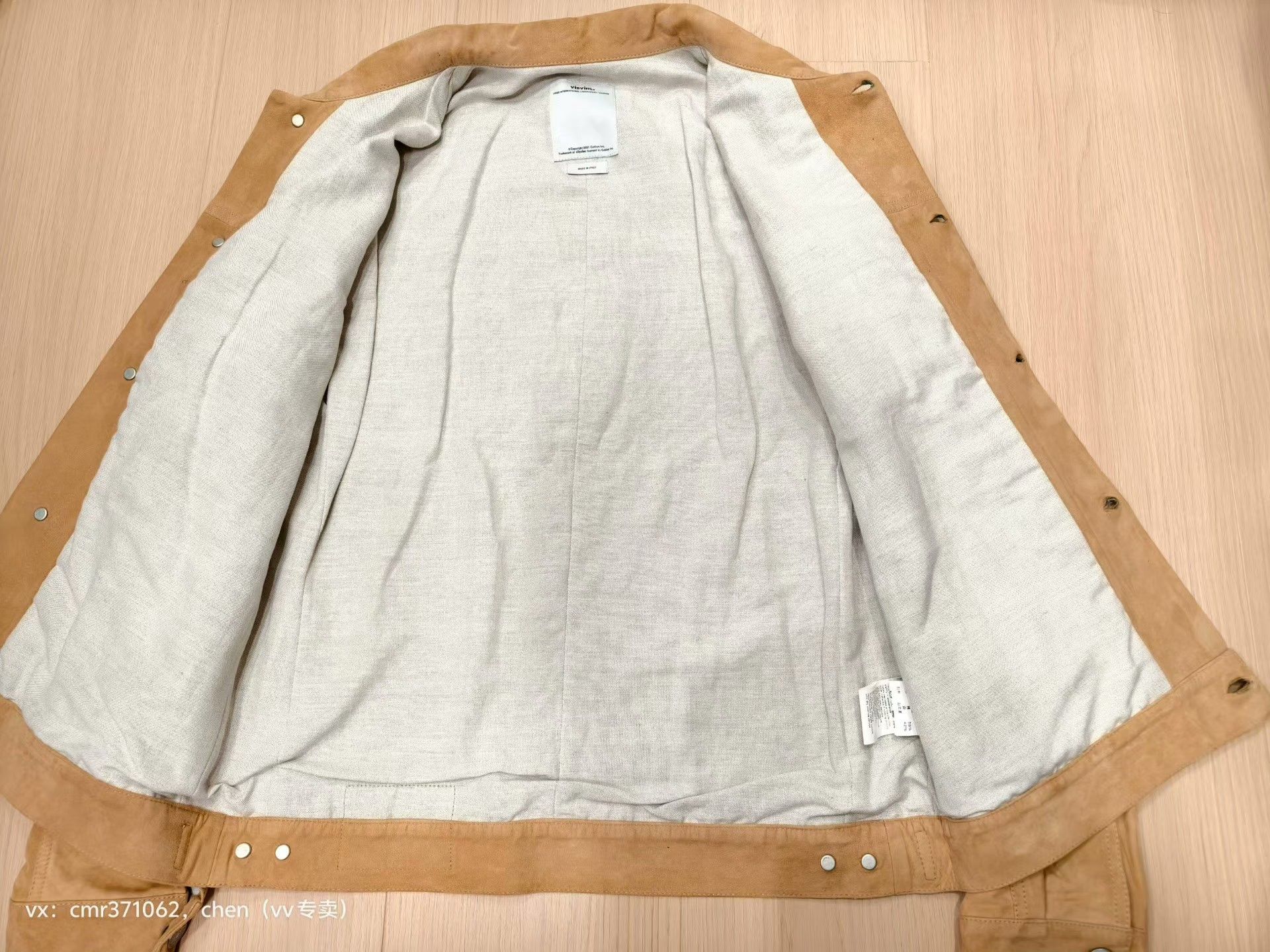 Visvim visvim 17AW 101 Goat Suede Jacket Size US M / EU 48-50 / 2 - 7 Thumbnail