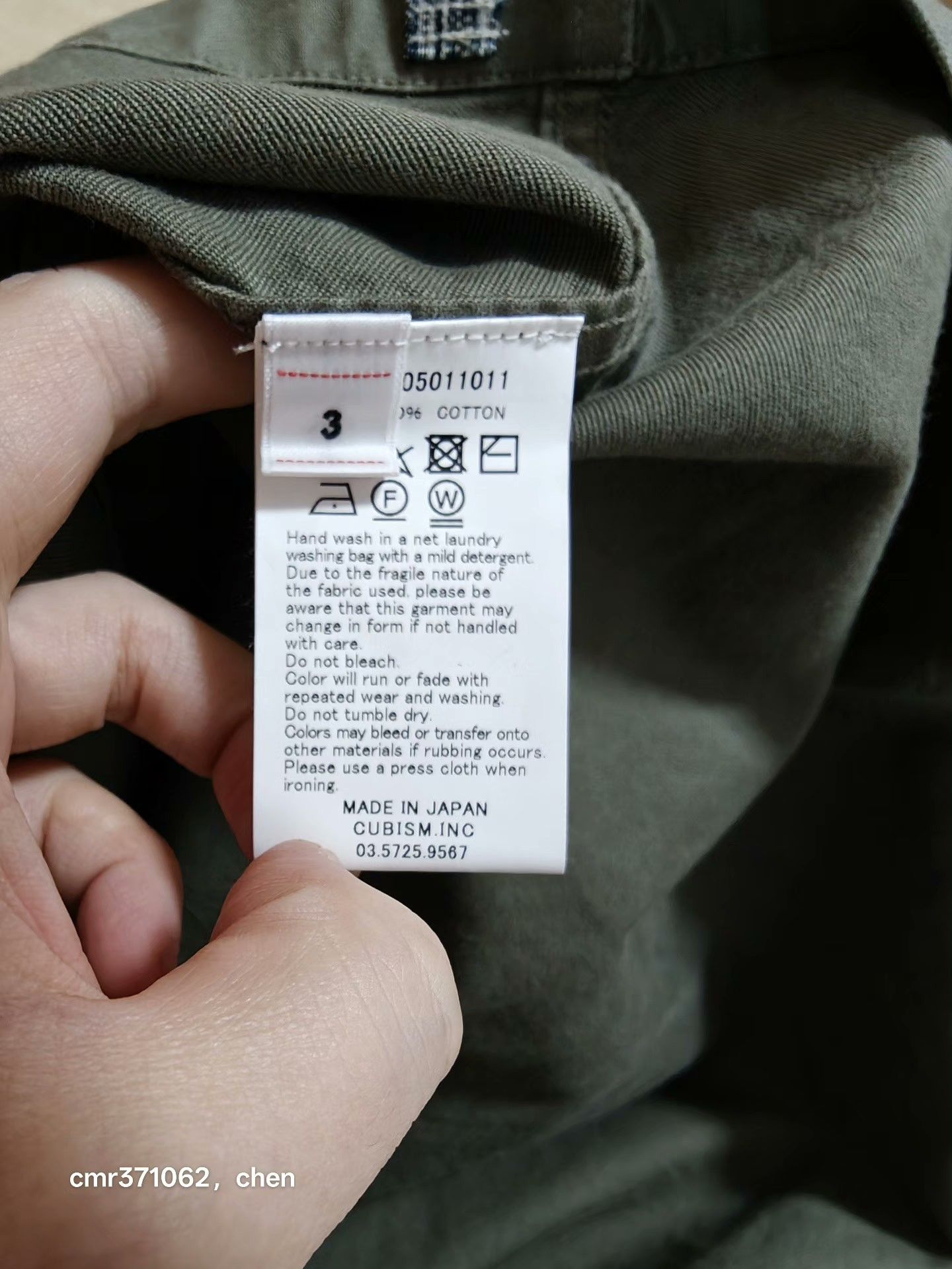 Visvim VISVIM 22SS CARDWELL SHIRT L/S Size US L / EU 52-54 / 3 - 7 Thumbnail