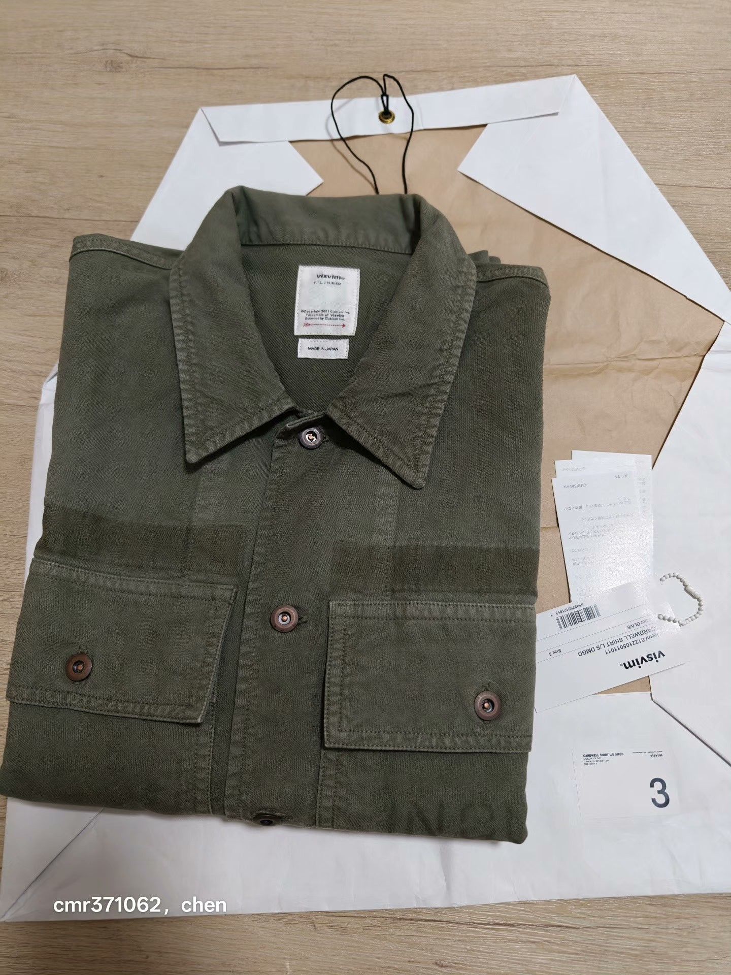 Visvim VISVIM 22SS CARDWELL SHIRT L/S Size US L / EU 52-54 / 3 - 8 Thumbnail