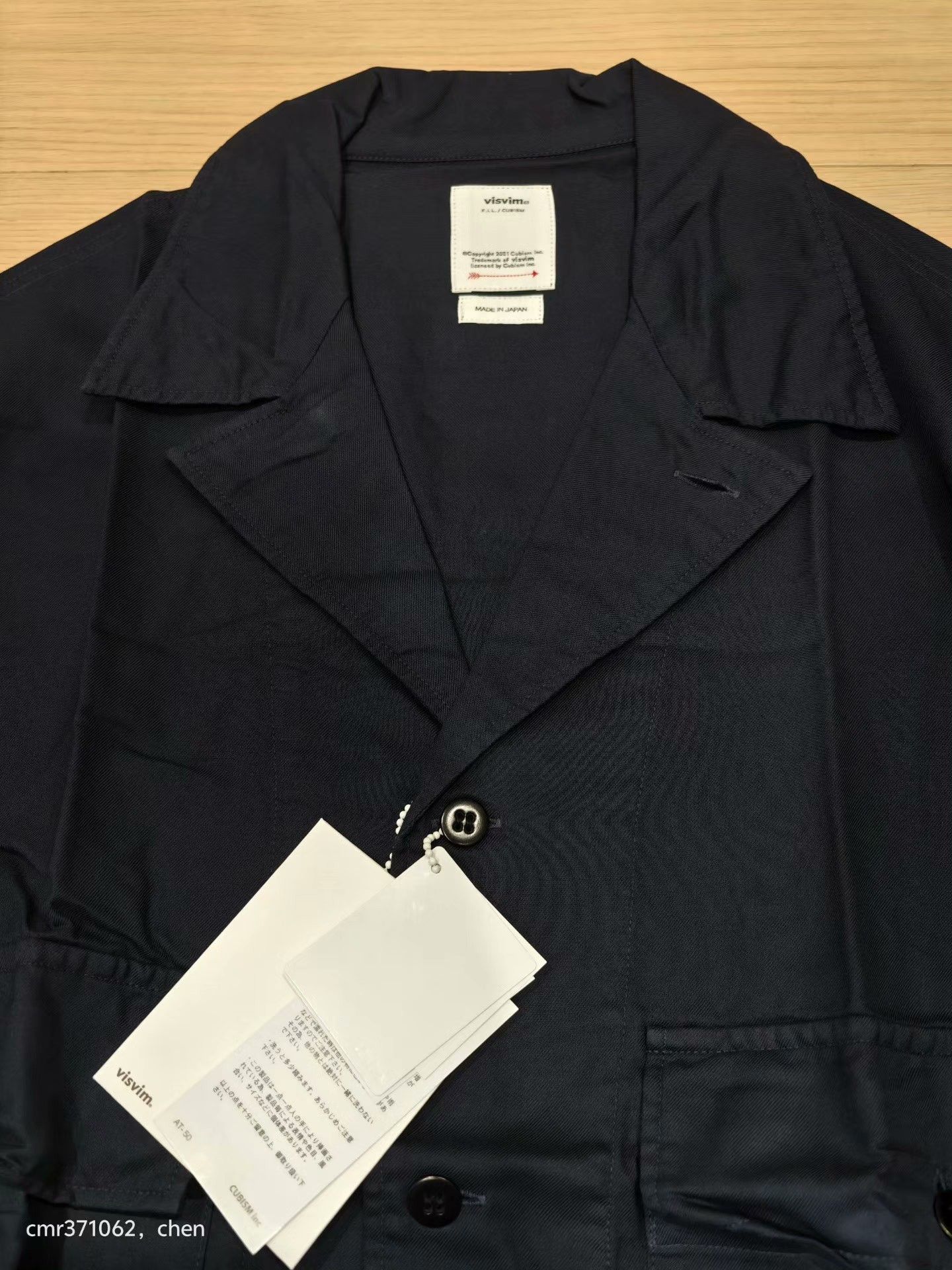 Visvim VISVIM 19AW CORNET SHIRT S/S Size US L / EU 52-54 / 3 - 2 Thumbnail