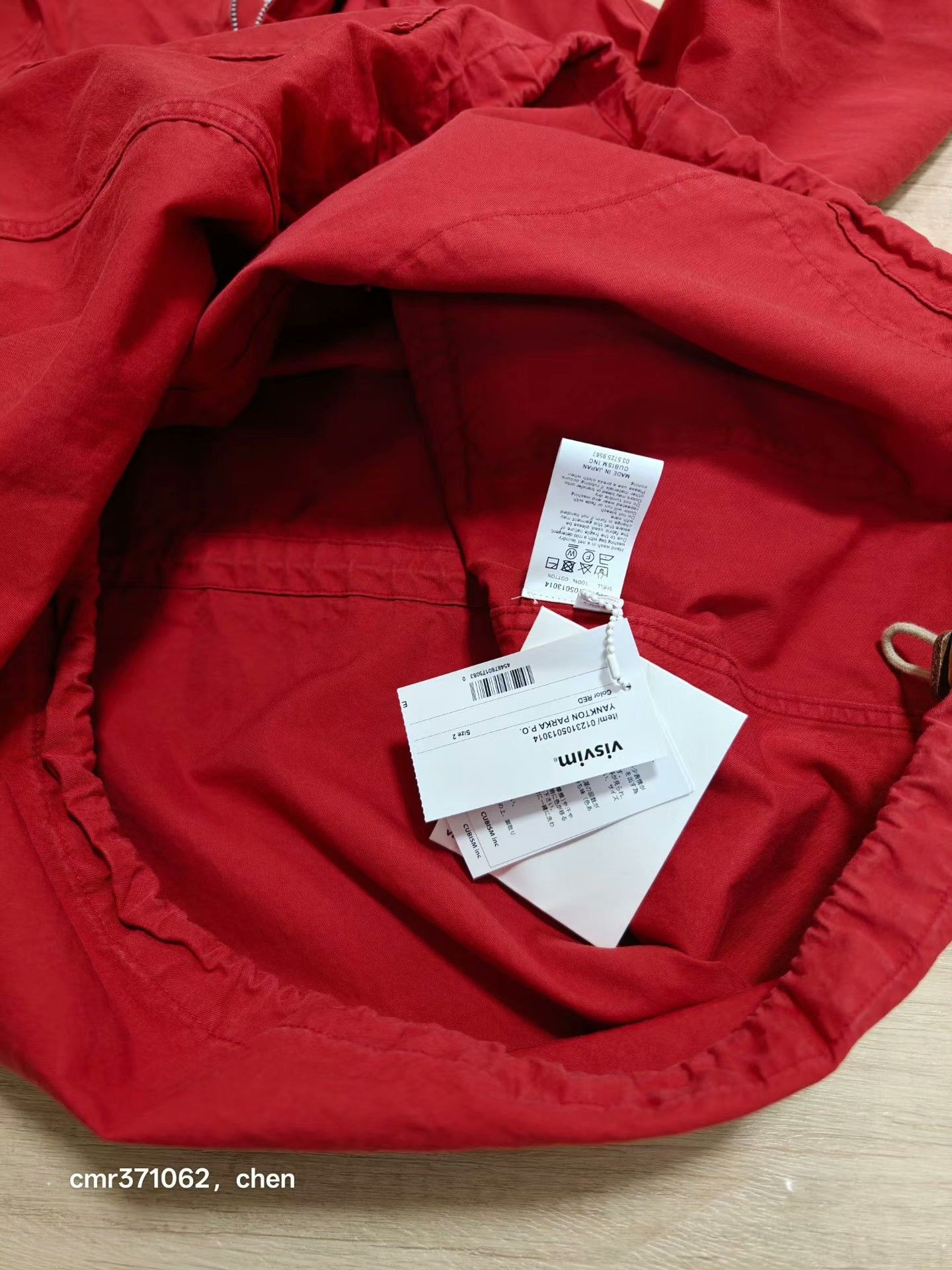 Visvim VISVIM 23SS YANKTON PARKA P.O Size US M / EU 48-50 / 2 - 8 Thumbnail