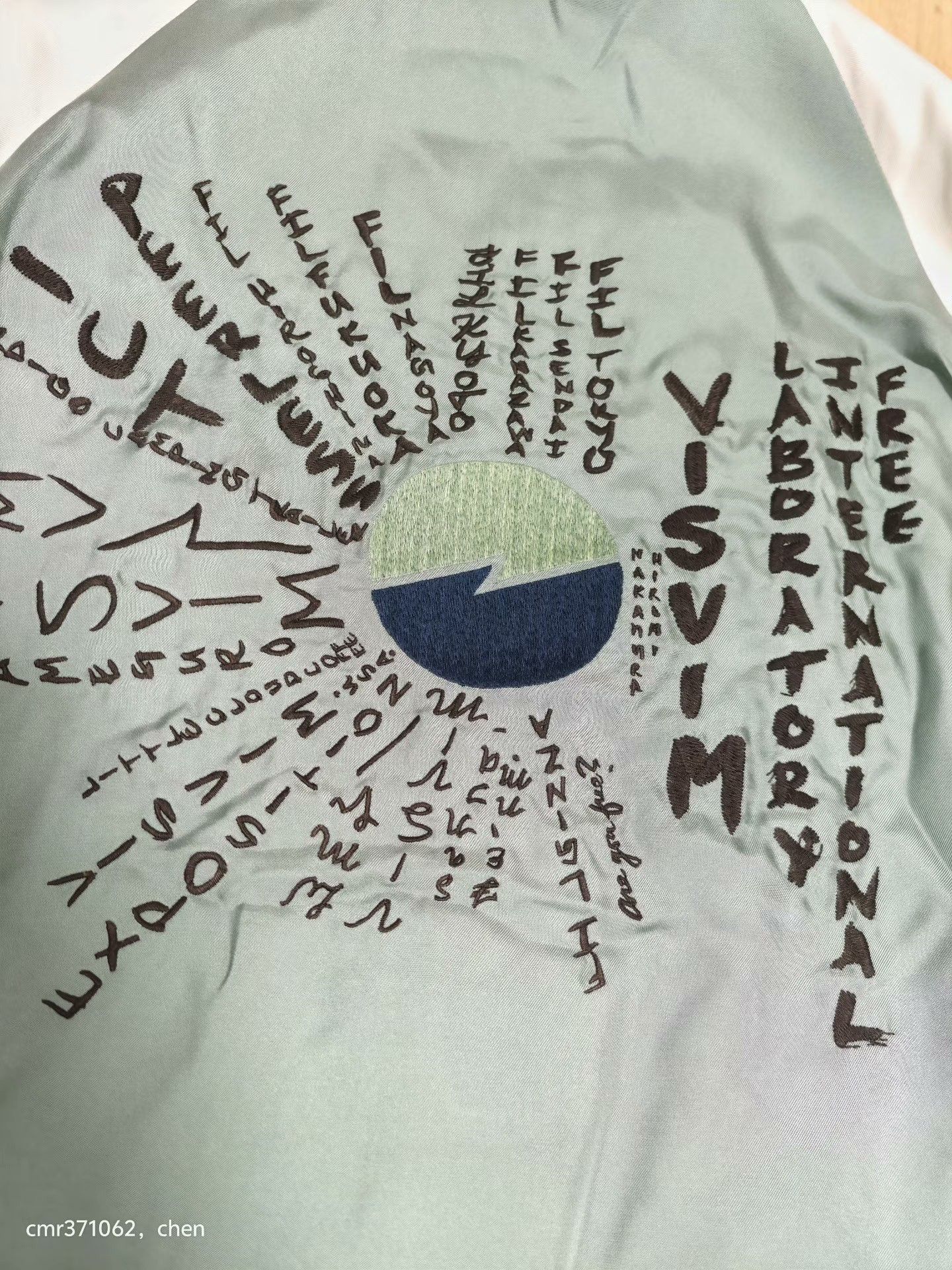 Visvim VISVIM 23SS LAKESHORE SOUVENIR JKT Size US M / EU 48-50 / 2 - 4 Thumbnail