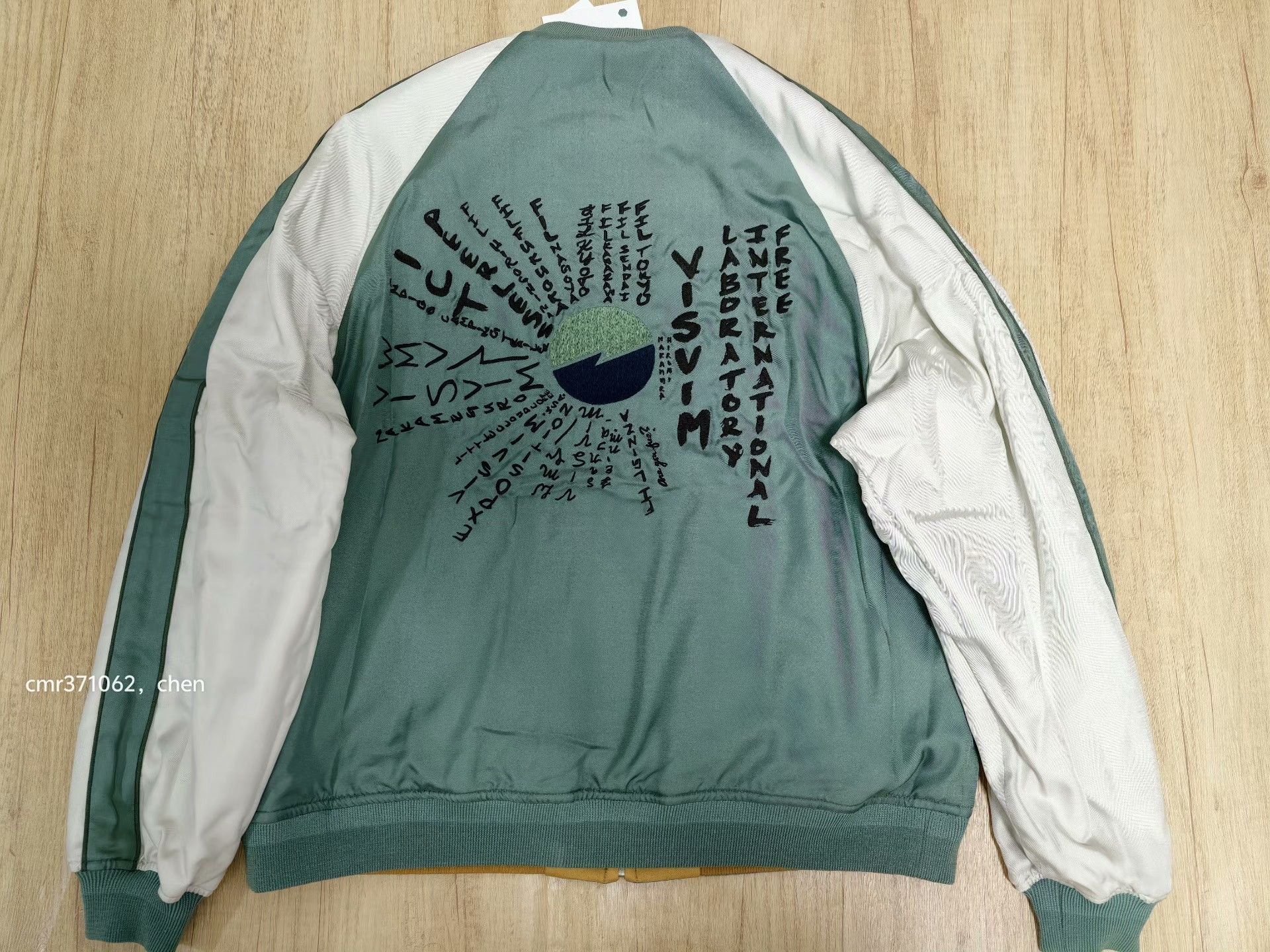 Visvim VISVIM 23SS LAKESHORE SOUVENIR JKT Size US M / EU 48-50 / 2 - 5 Thumbnail